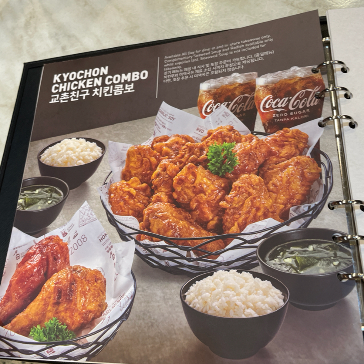 Menu image of KyoChon 1991 @ Mid Valley Southkey:  shot by Dixon