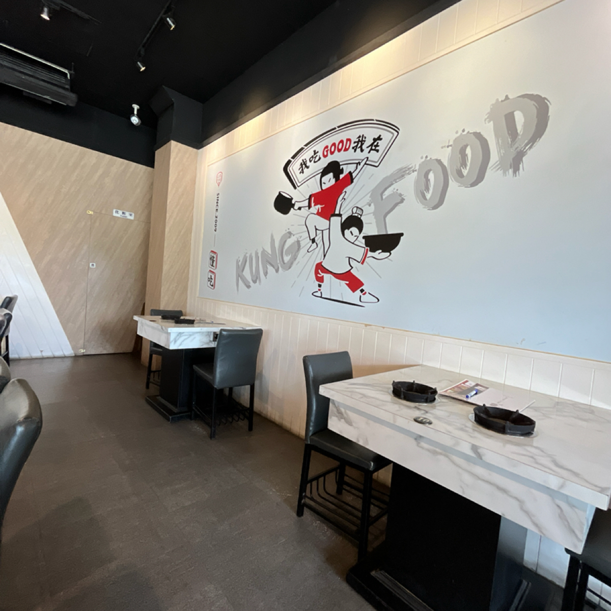Vibe image of 老先覺功夫窯燒鍋 台東南京店:  shot by Yo