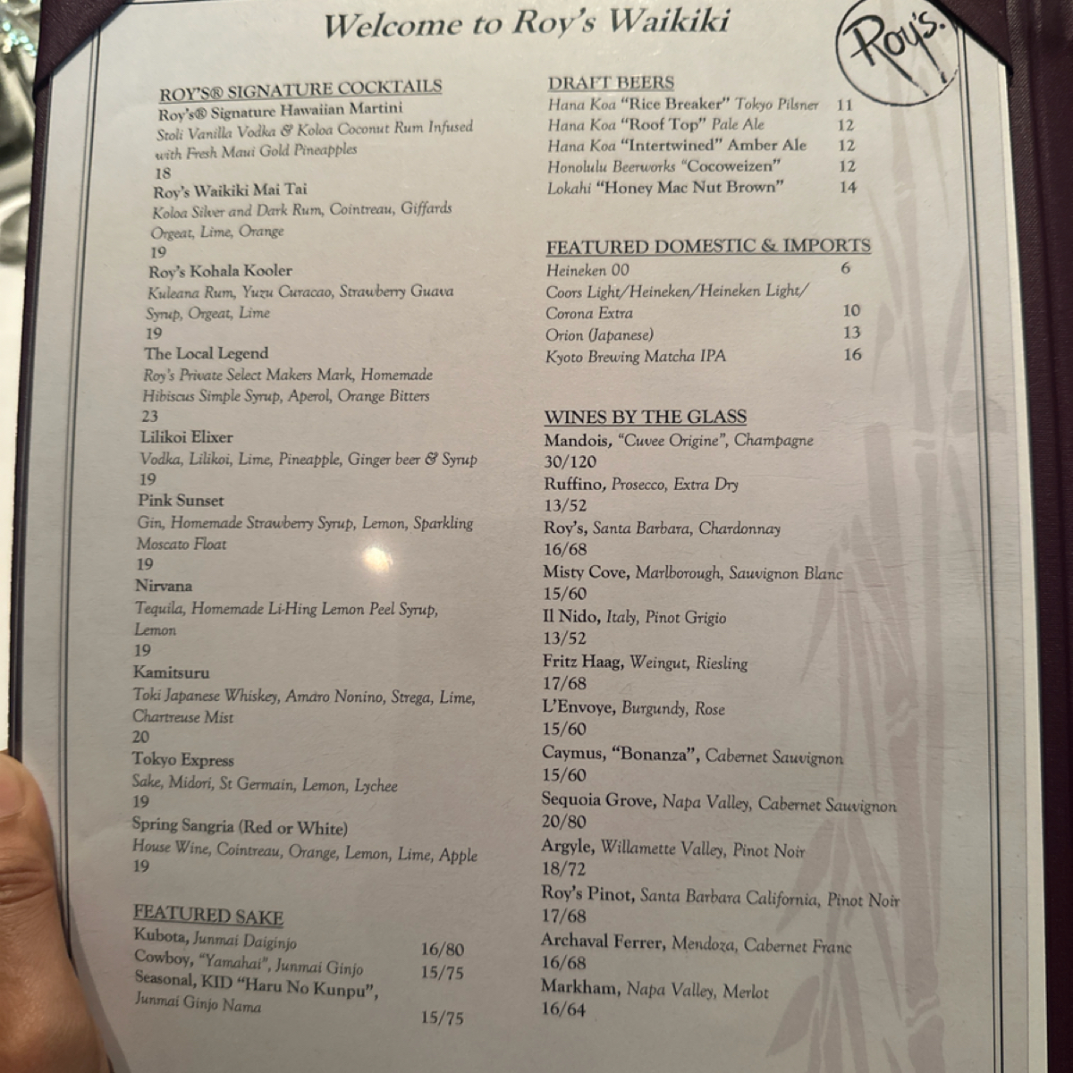 Menu image of Roy&#39;s Waikiki:  shot by DeniseWang