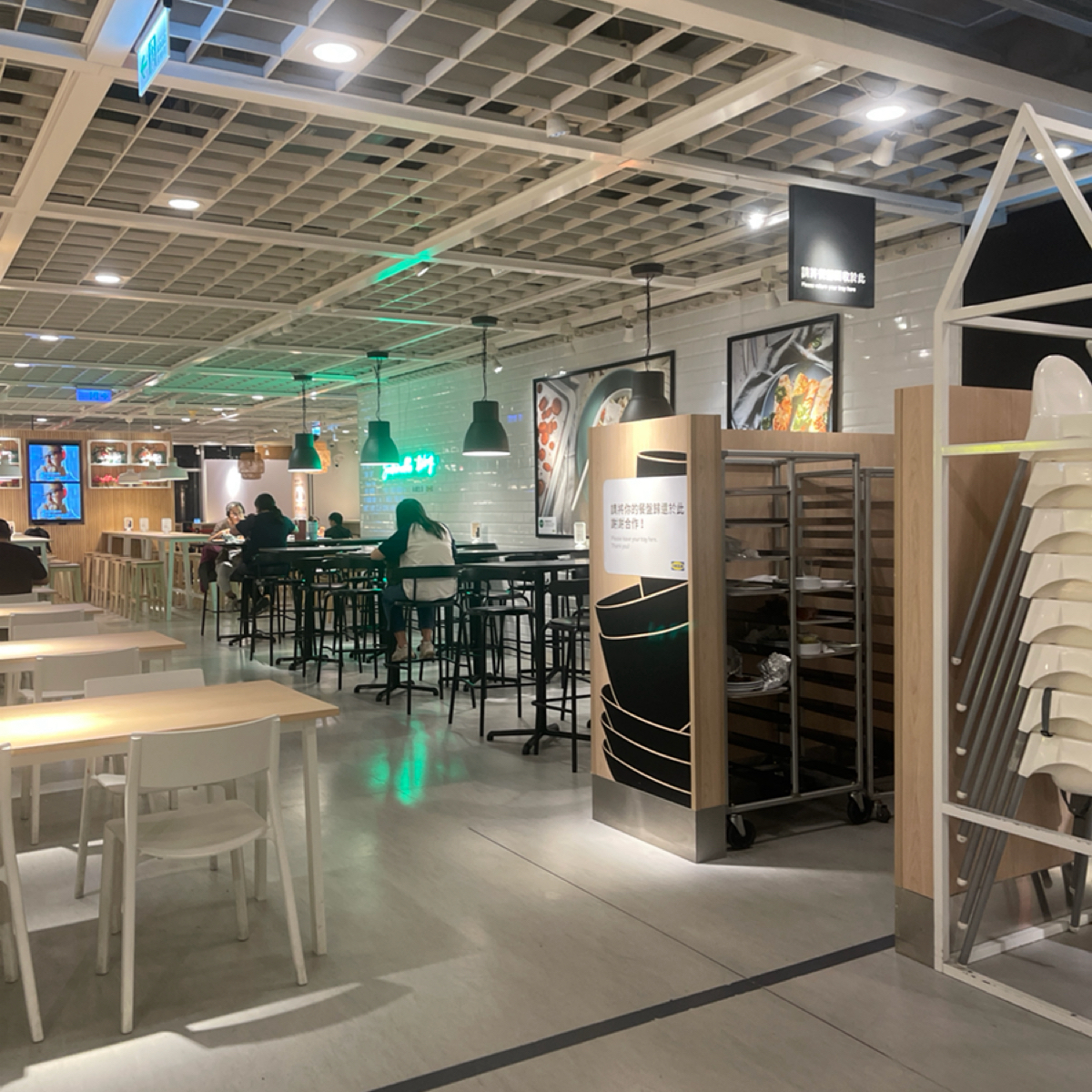 IKEA瑞典餐廳 高雄店 的外觀氛圍圖片： 由藍說 拍攝