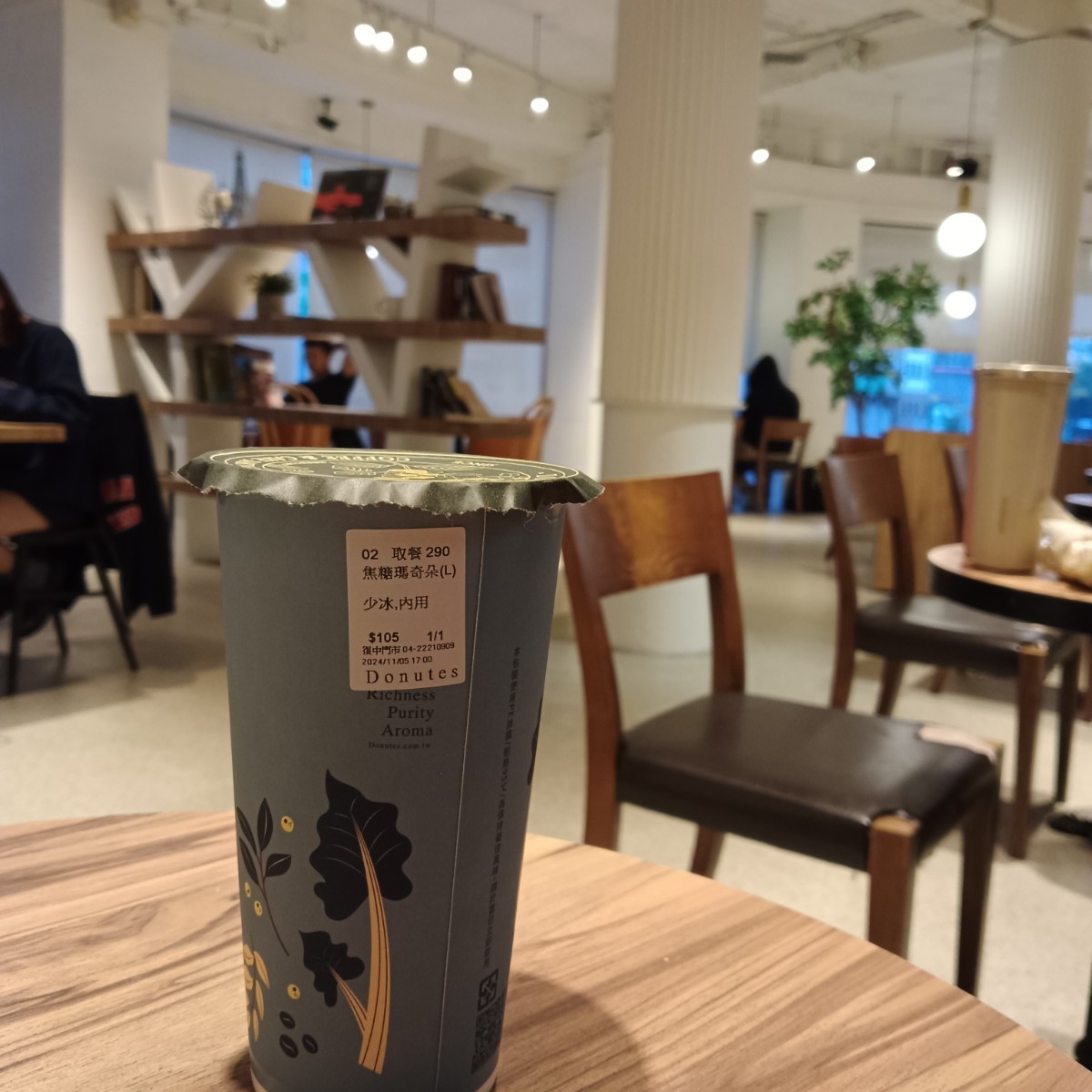 多那之 台中復中門市 のレストランの写真：焦糖瑪奇朵L $105 bychinchillann 
