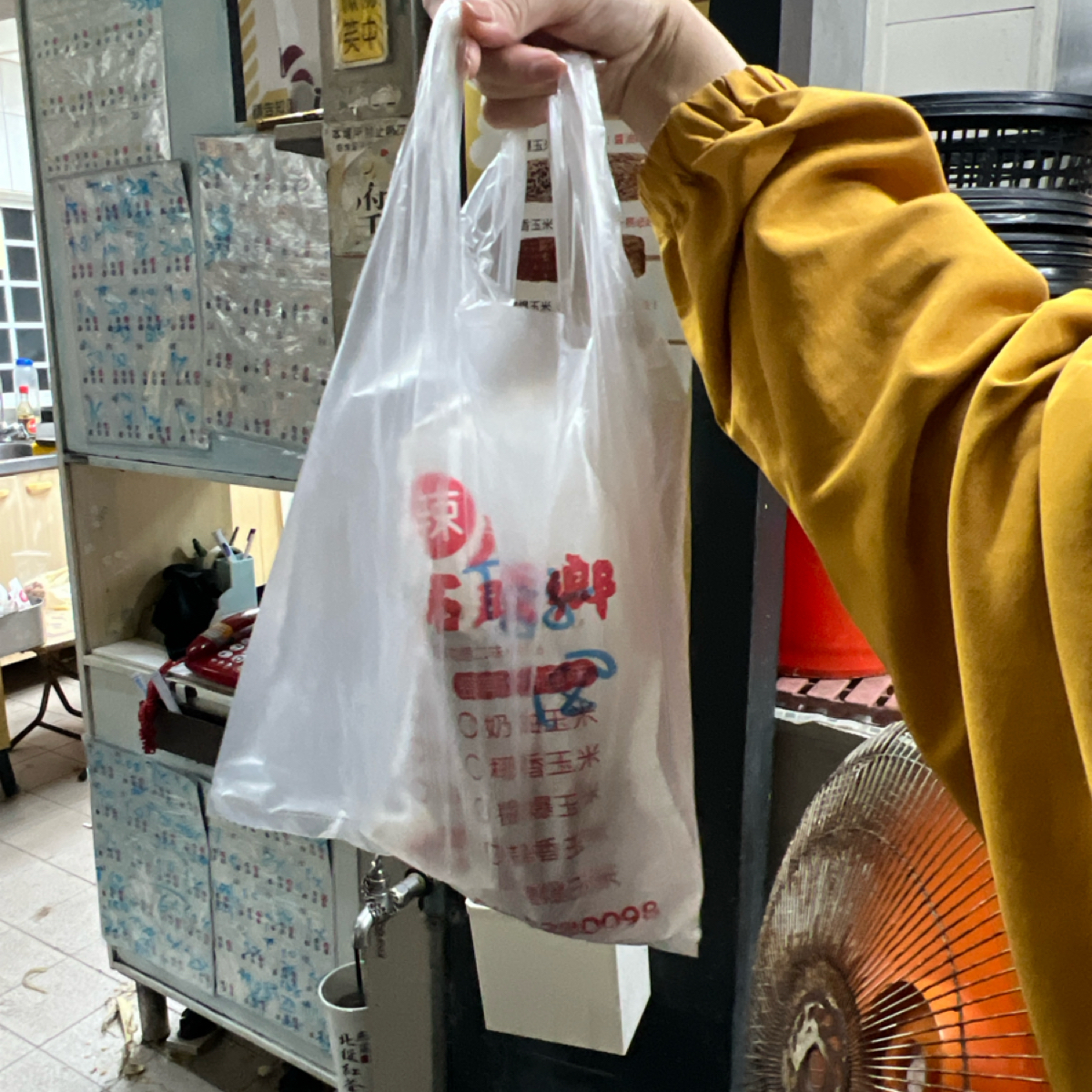 Meal image of 石頭鄉燜烤香味玉米:  shot by LESTER