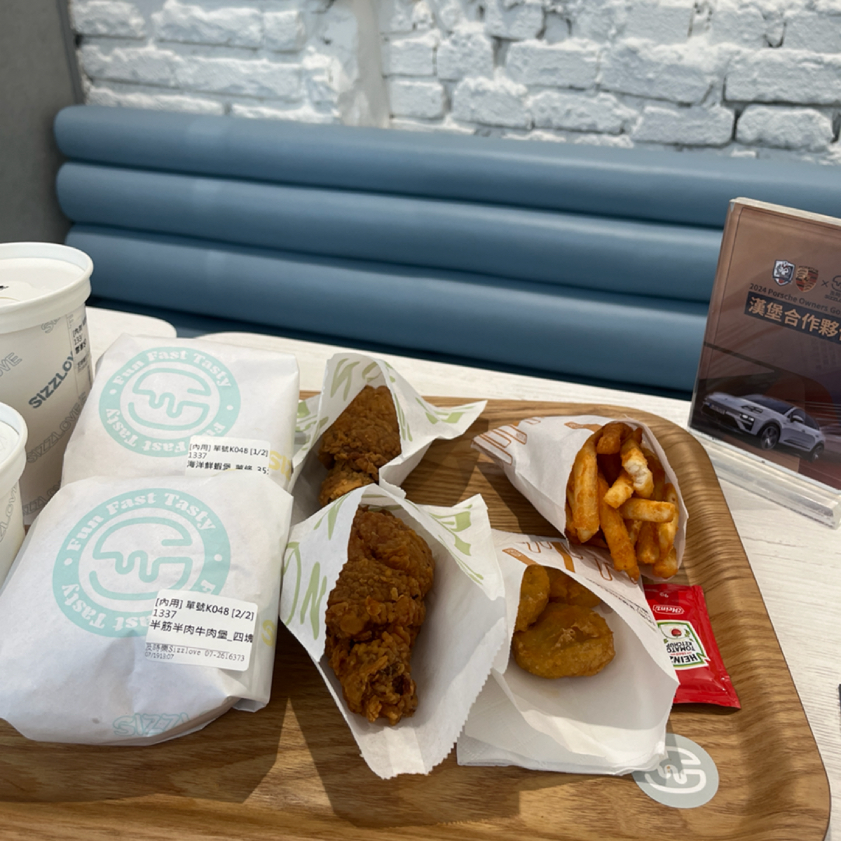 Meal image of 及時樂漢堡 Sizzlove Burger:  shot by 雪莉