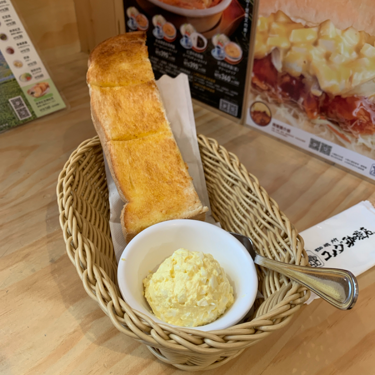 Meal image of 客美多咖啡 Komeda&#39;s Coffee 市府店: 切成長條狀的吐司，烤得微脆微熱，搭配雞蛋沙拉塗上滿適合。只不過蛋沙拉似乎還是滿像台式口味？ shot by Food Scouter