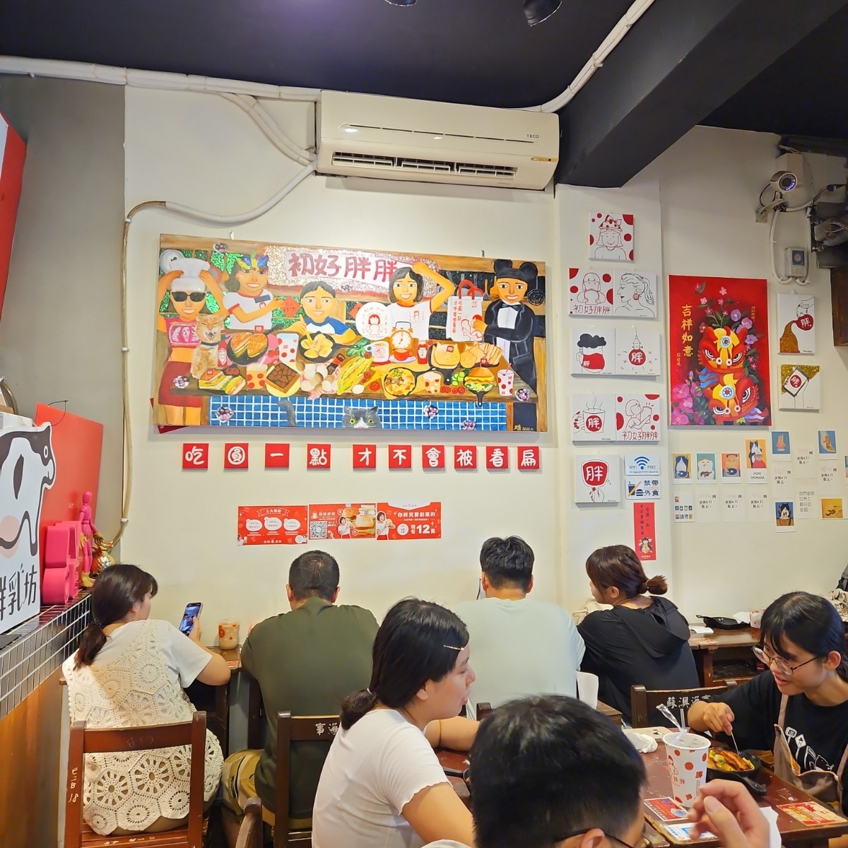 Vibe image of 初好胖胖 早午餐 中壢總店:  shot by 姿瑜