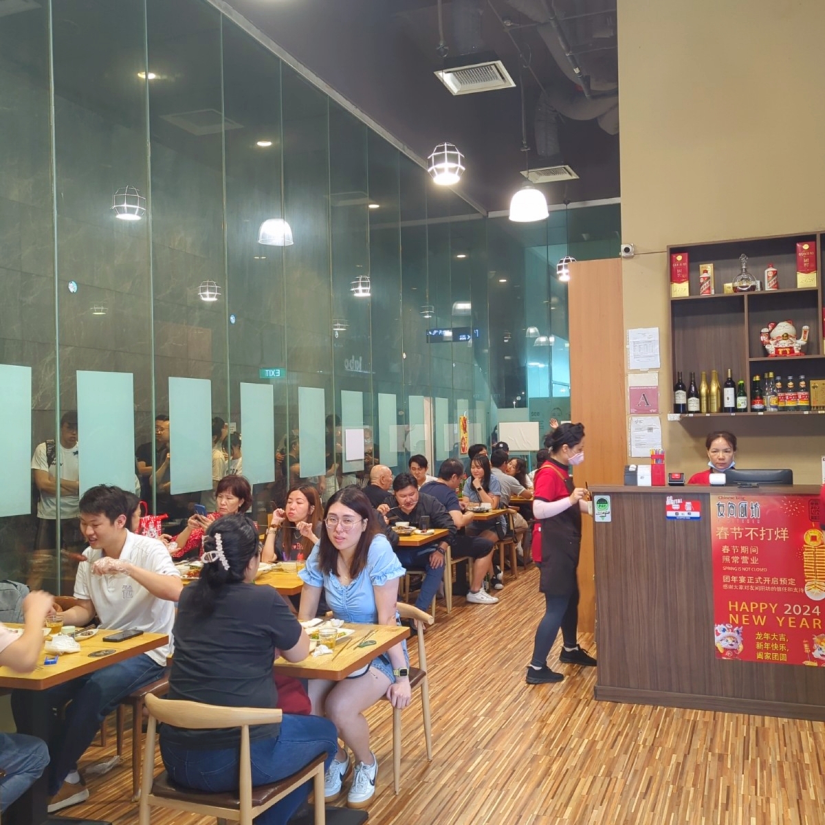 Vibe image of 友间厨坊 A KITCHEN:  shot by Y2L