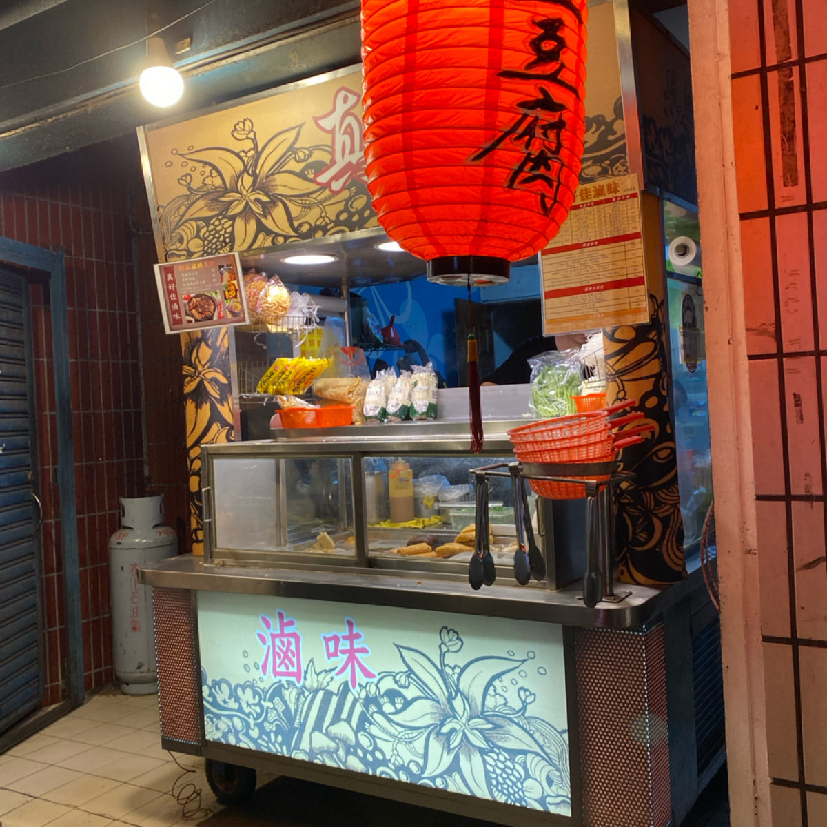 真好佳滷味 の雰囲気の写真： by阿鈴s食 