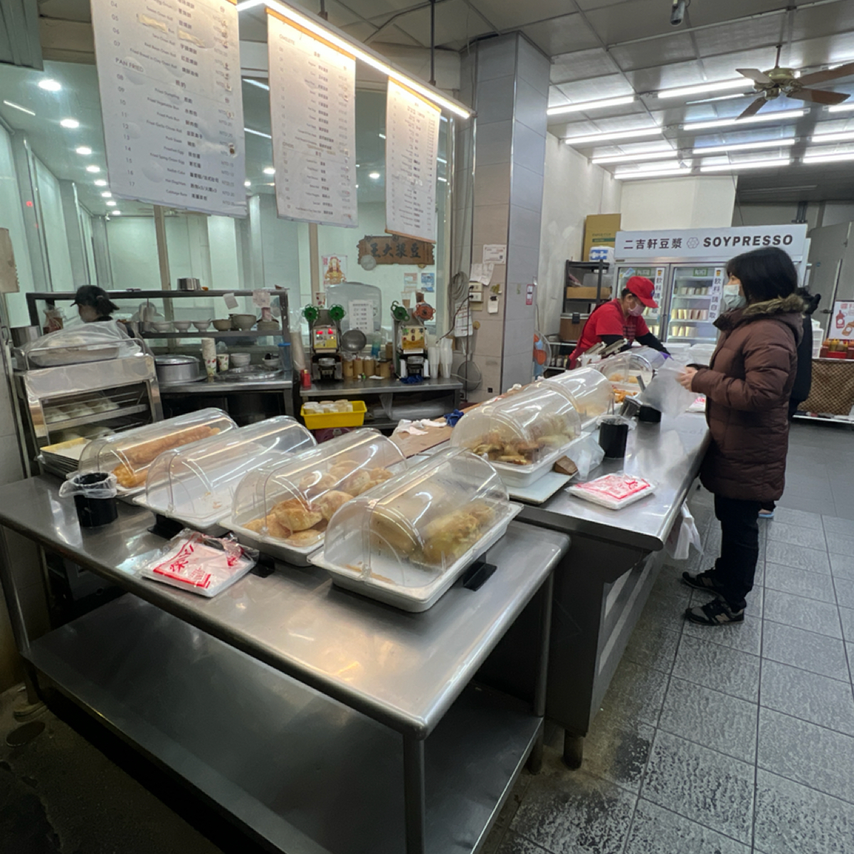 Vibe image of 二吉軒豆漿 斗南延平店:  shot by LESTER