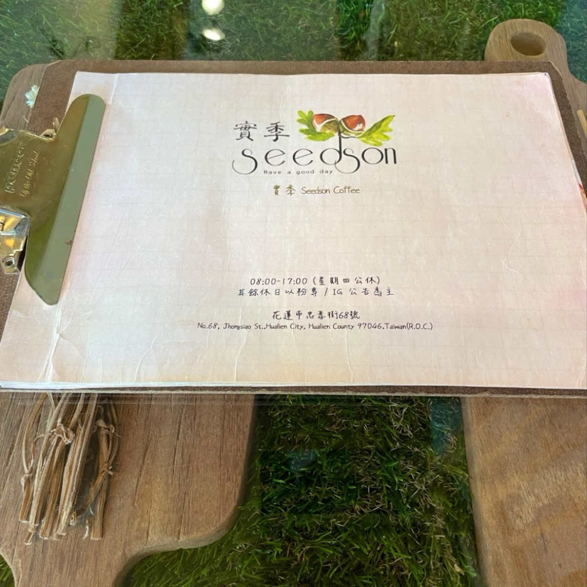 實季 Seedson Coffee  的外觀氛圍圖片： 由Dixon 拍攝