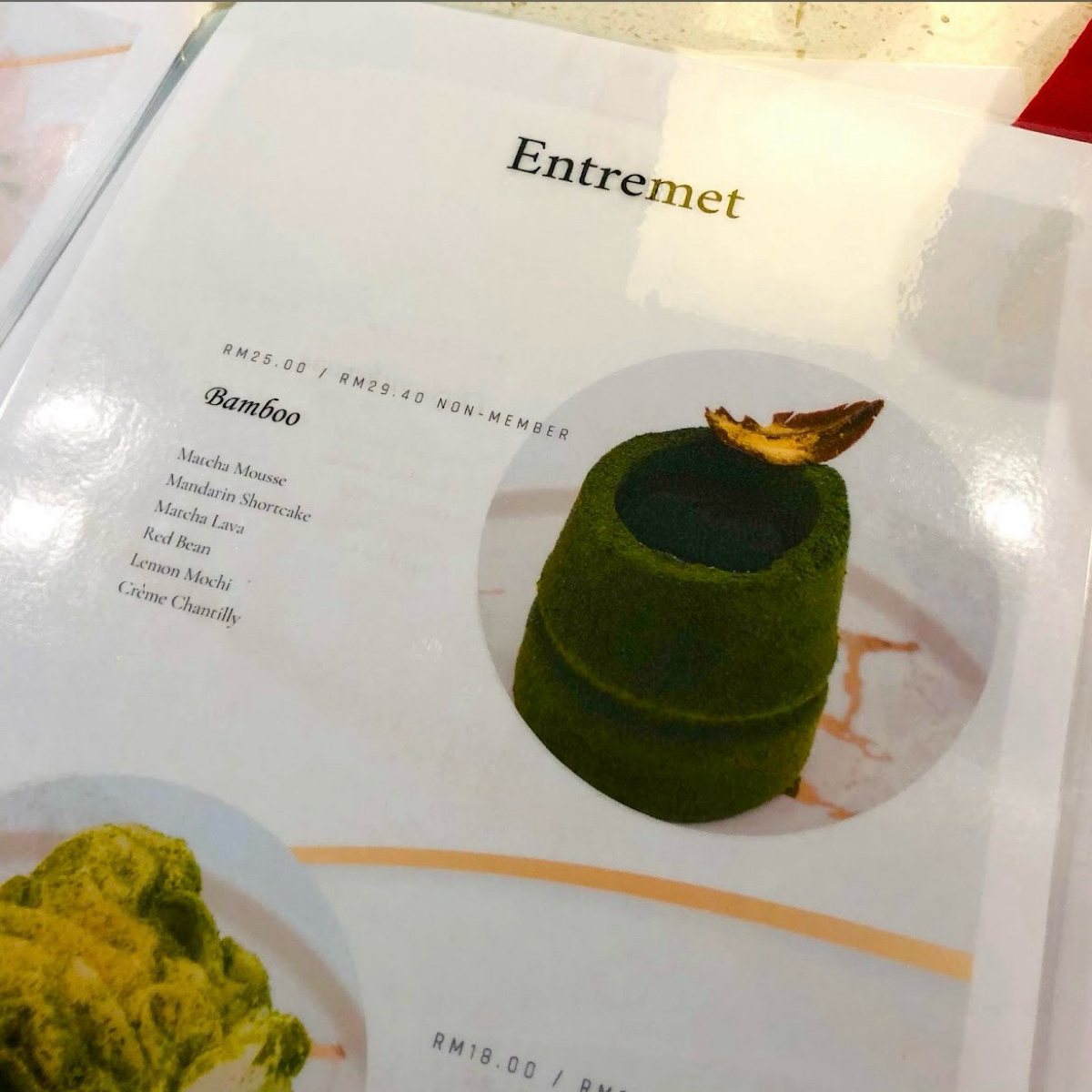 Menu image of Nucre Patisseries:  shot by Dixon