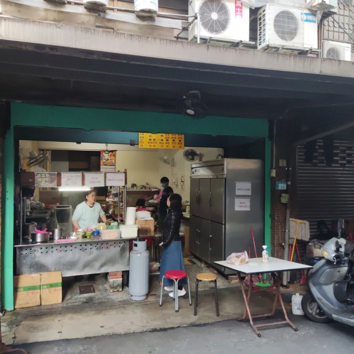 Vibe image of 無名魷魚羹: 巷子裡的美食 shot by Wiki