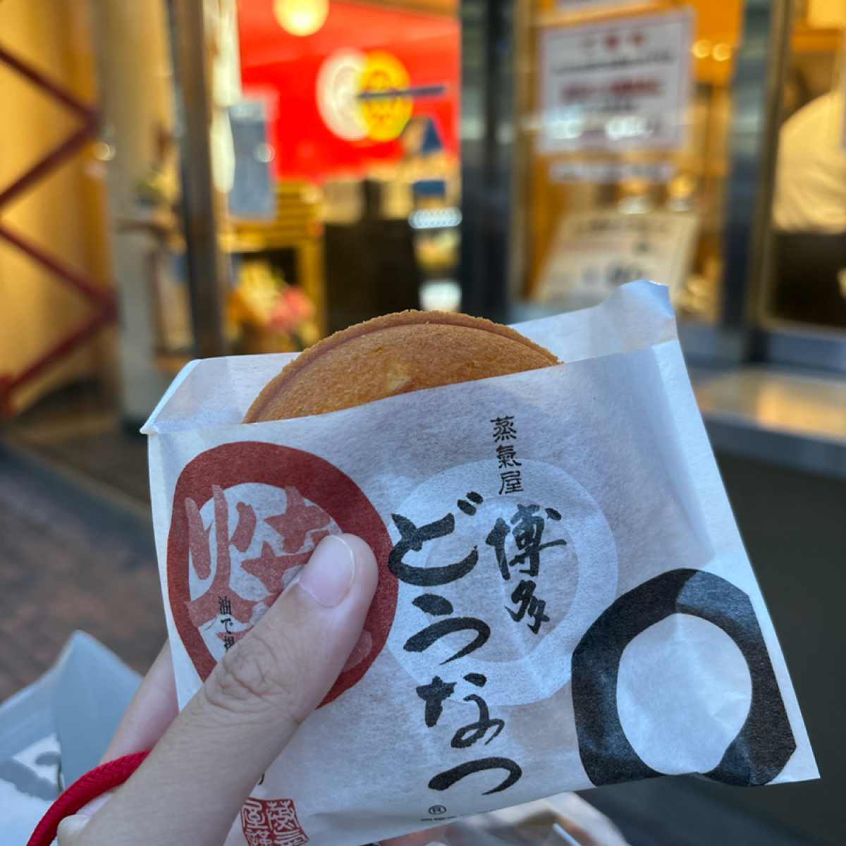 Meal image of 博多蒸氣屋 中洲店:  shot by 秋桑