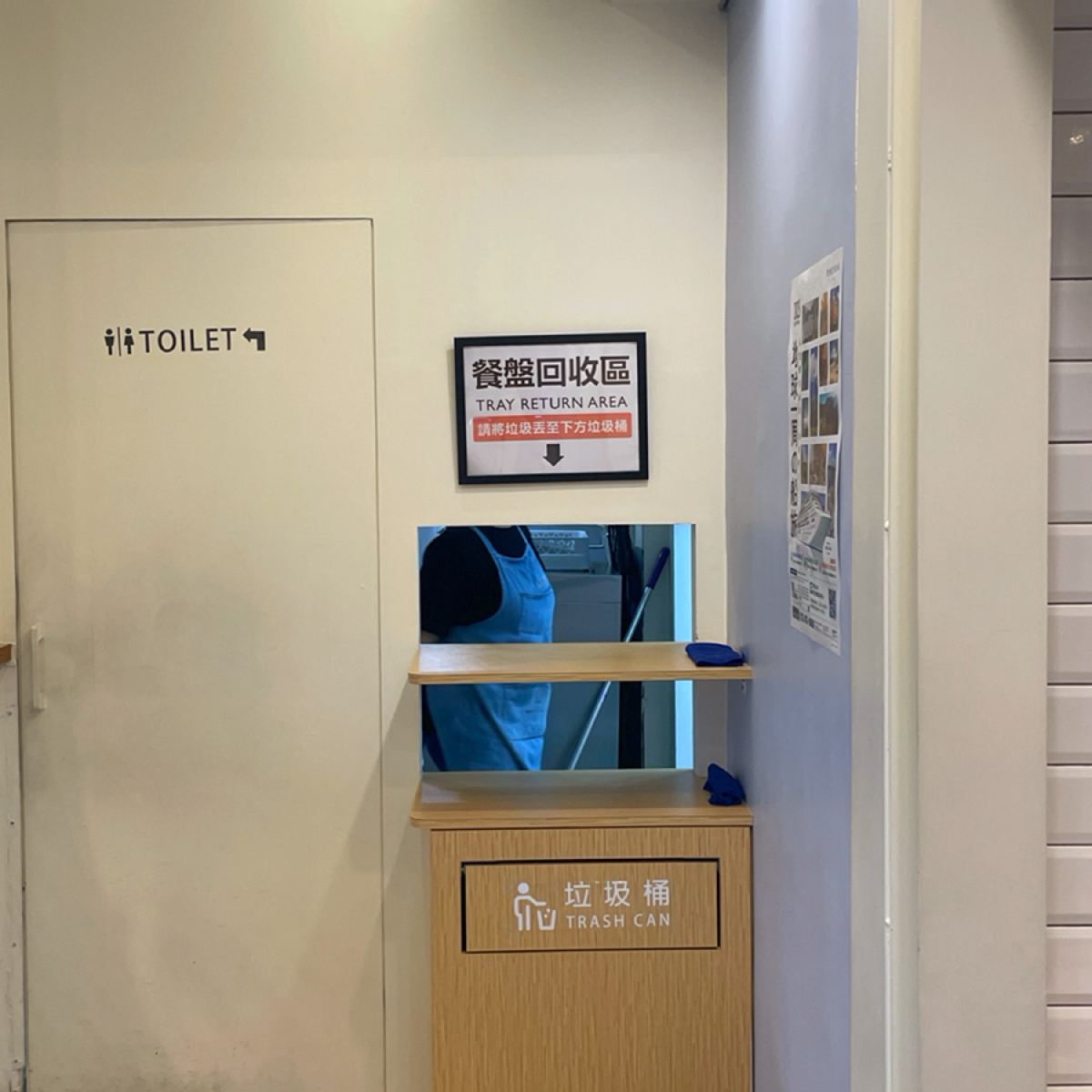 春美冰菓室 的外觀氛圍圖片： 由HIH J 拍攝