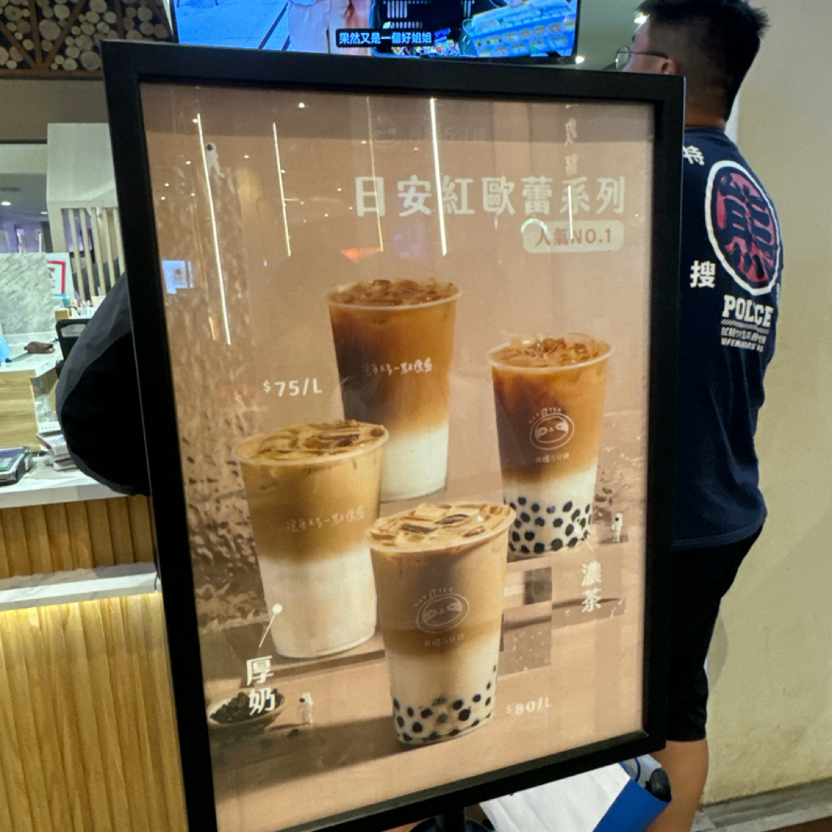 再睡五分鐘 台南南紡店 のメニューの写真： by不能被老婆發現 