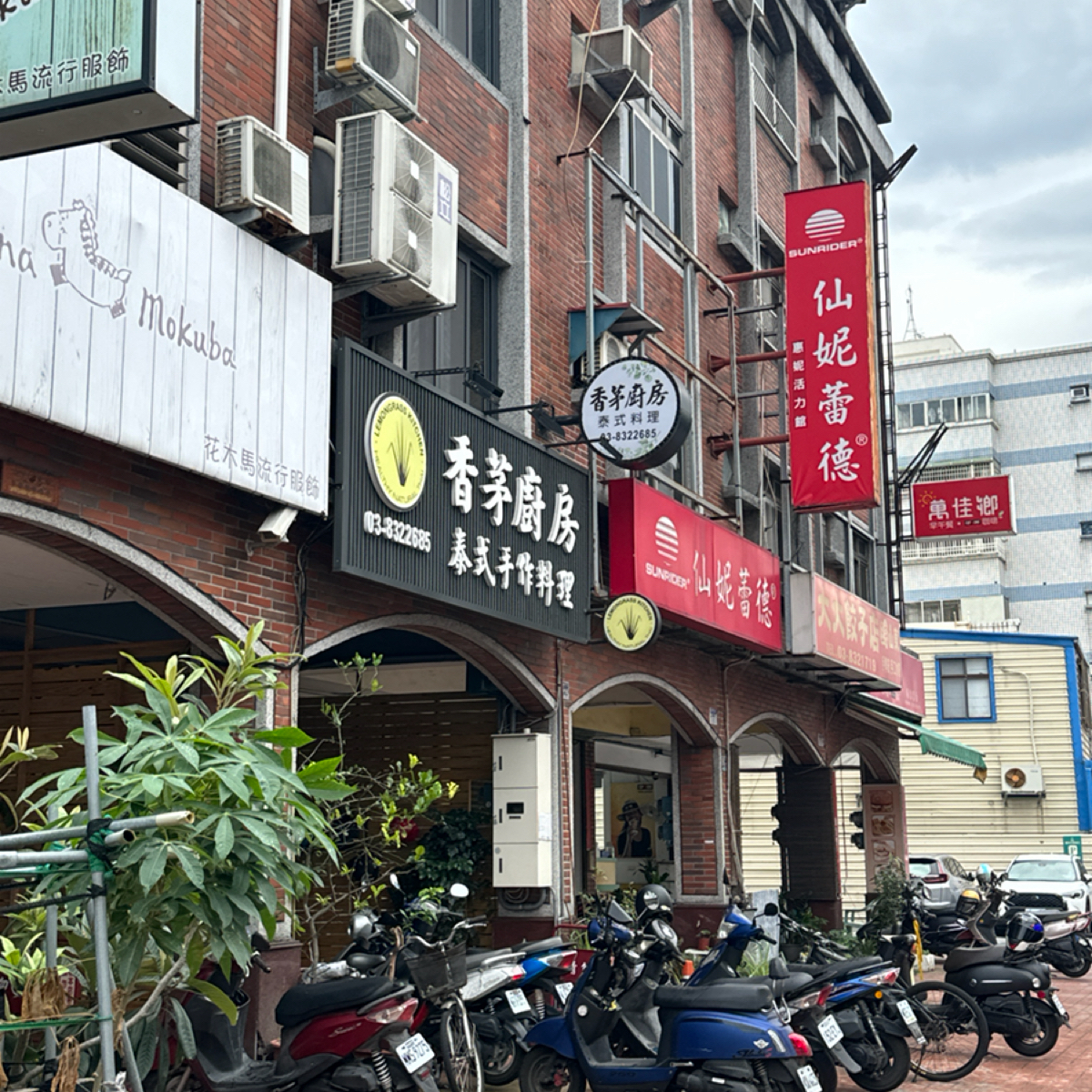 Vibe image of 香茅廚房 Lemongrass Kitchen: 店門 shot by 食、動、健康