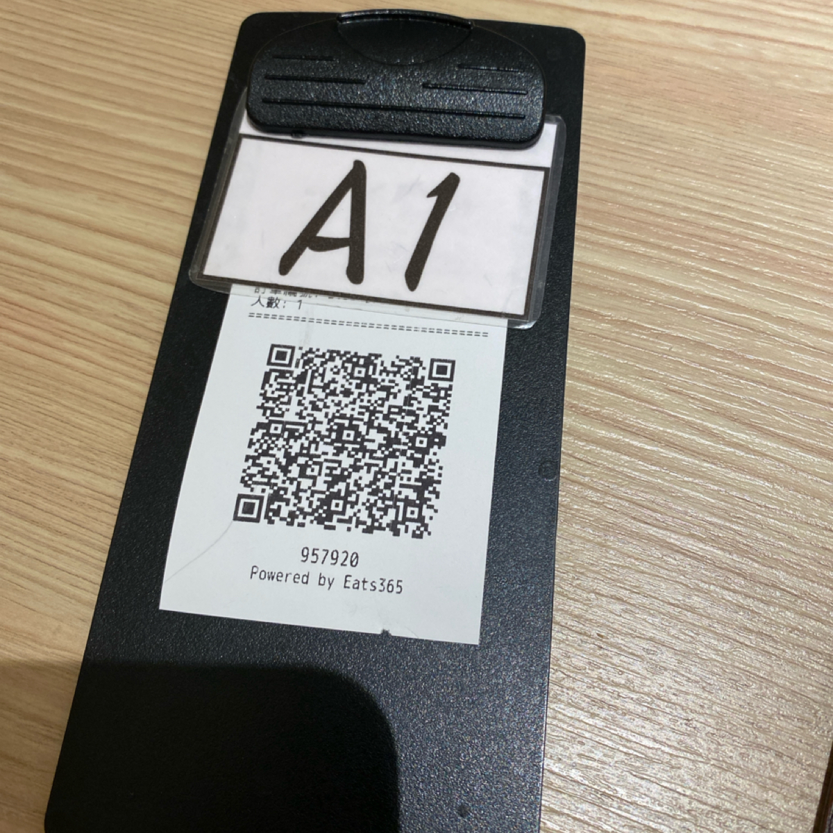 Vibe image of 麵屋 千雲 光華店: QR code點餐 shot by wei