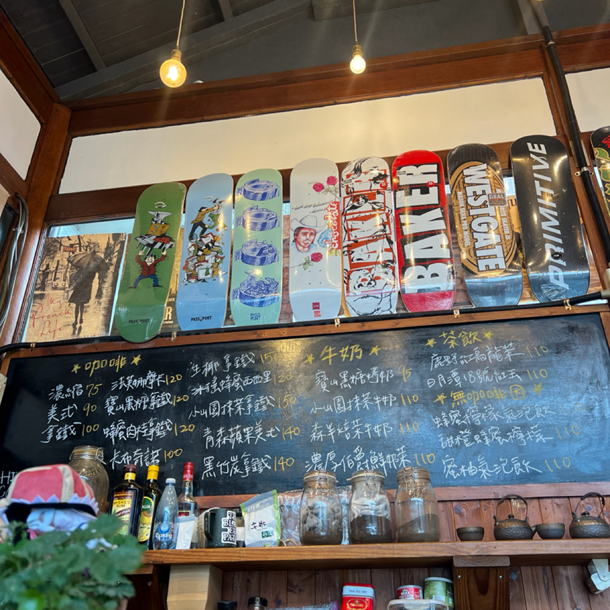 Menu image of HIGHFIVE COFFEE:  shot by Ashley 艾緒吃什麼