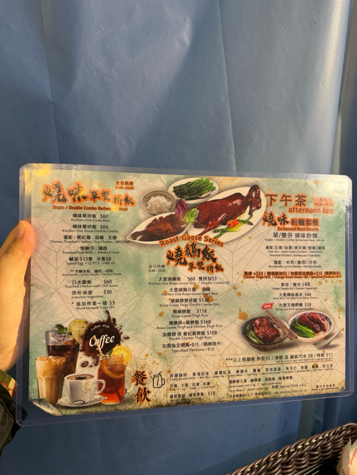 Menu image of 大壹燒鵝:  shot by Ana