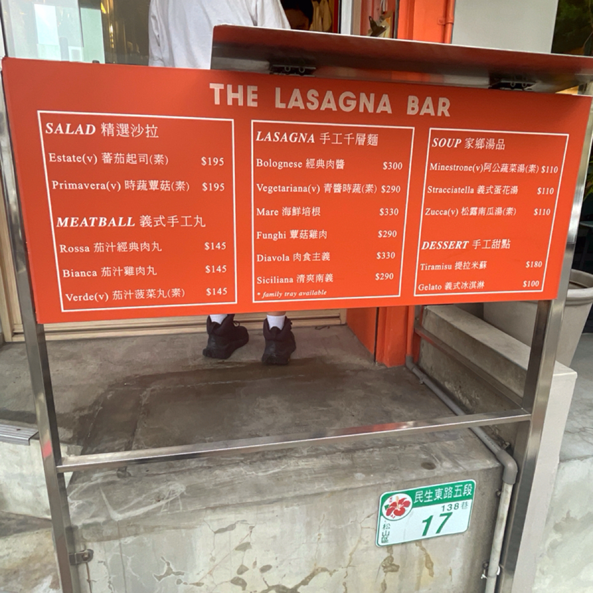 千層吧 的外觀氛圍圖片： 由Nina 拍攝