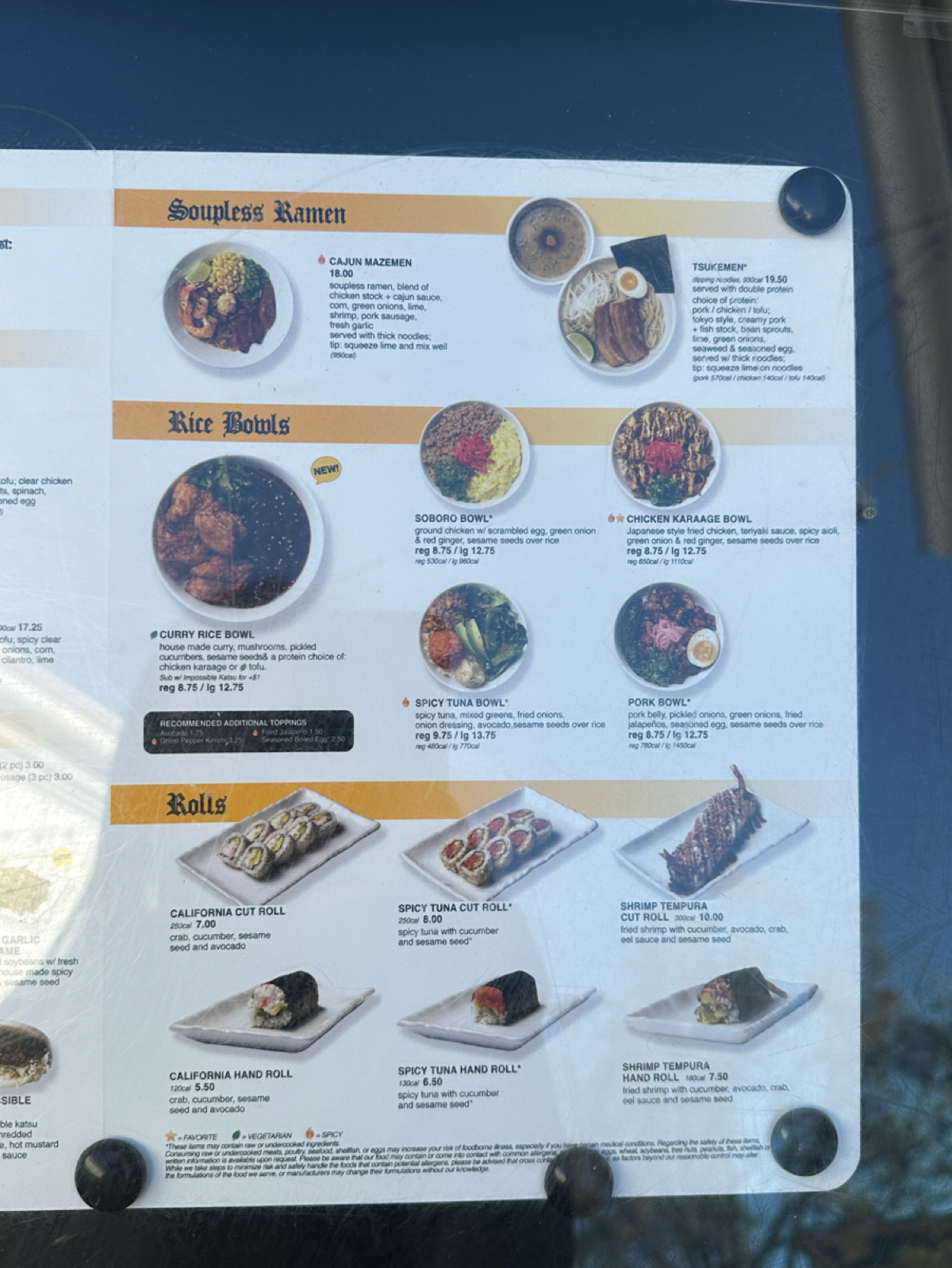 Menu image of Silverlake Ramen - Huntington Beach:  shot by DeniseWang
