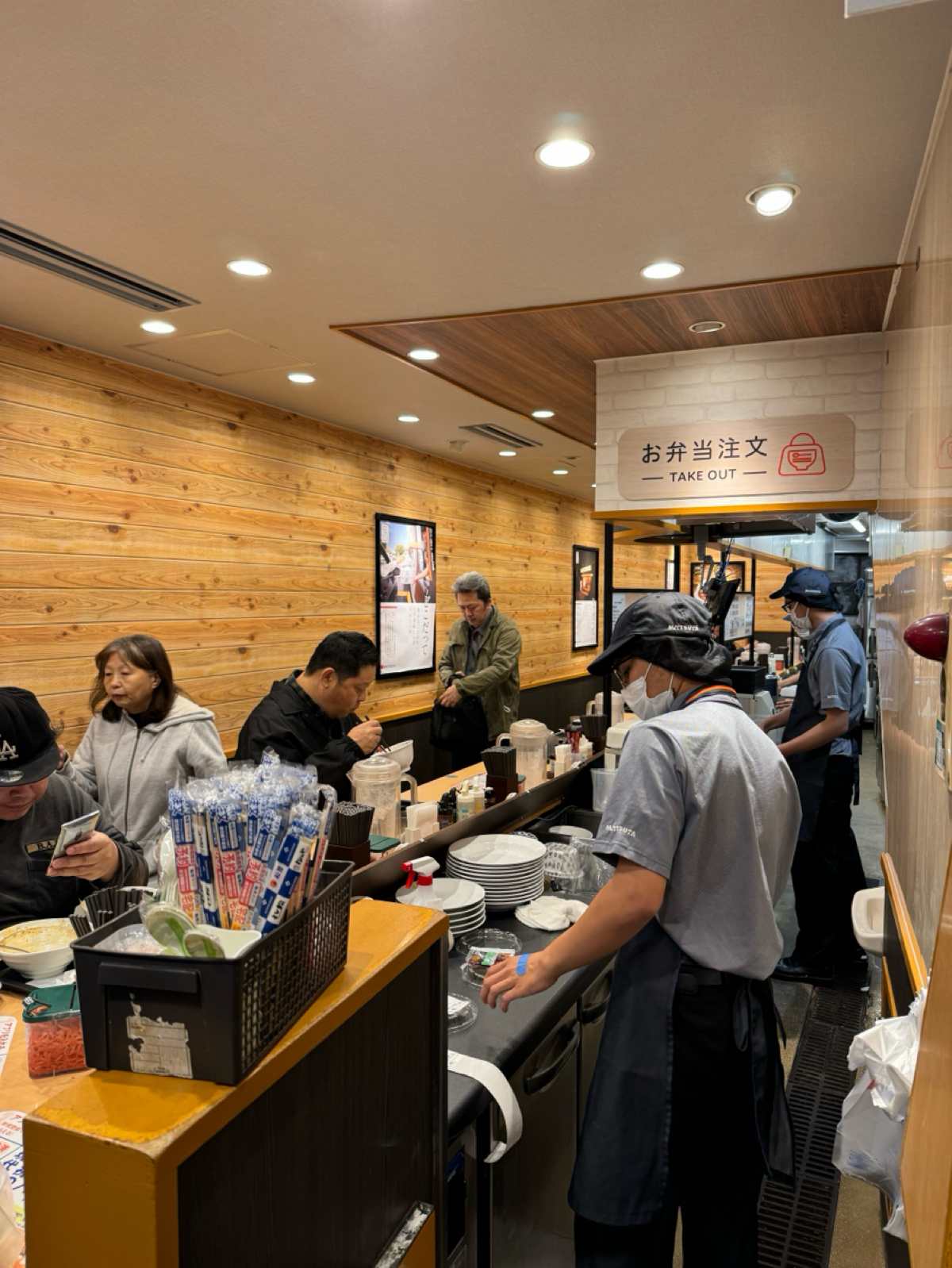 Vibe image of 松屋 南海難波店:  shot by Ana