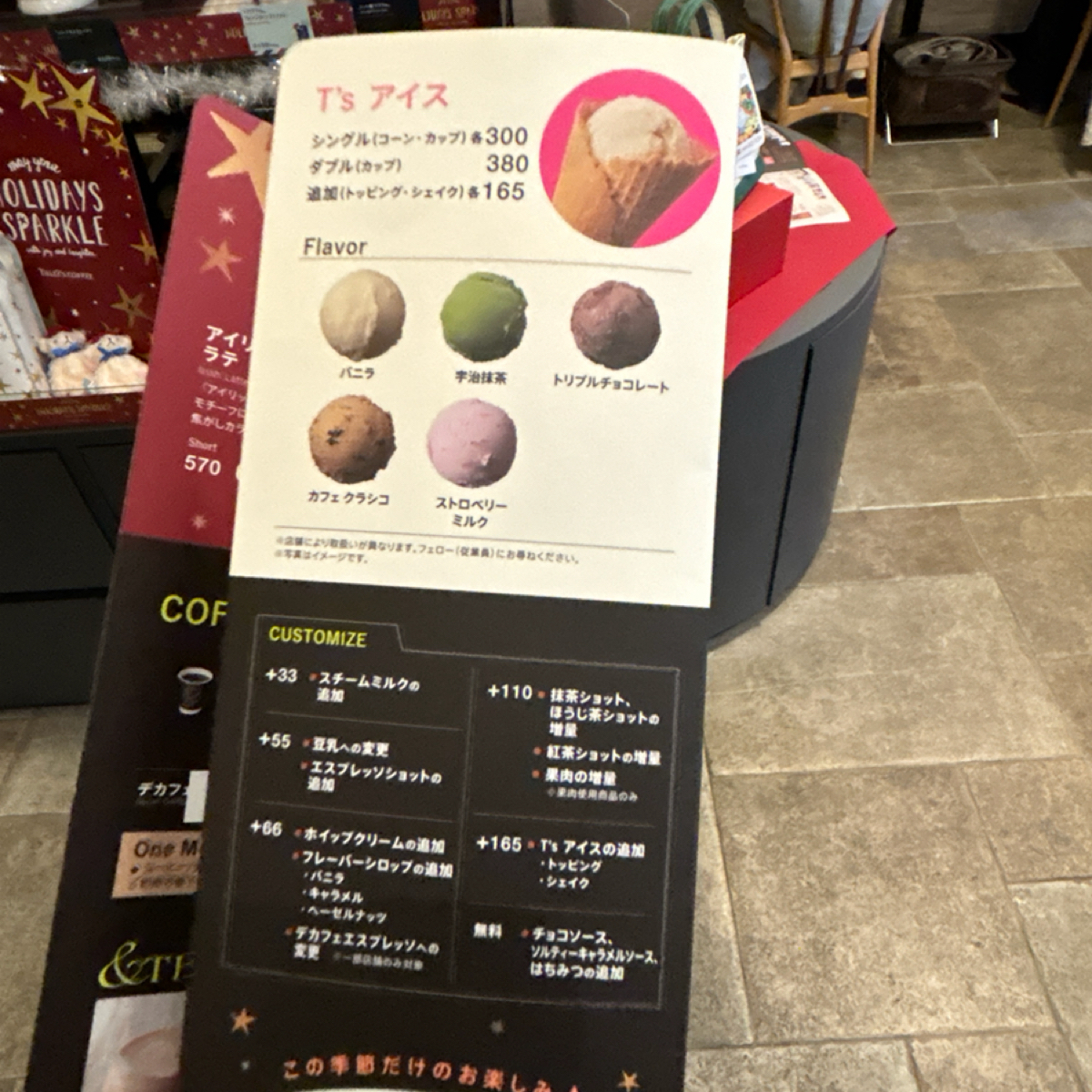 タリーズコーヒー 日本大通り店 のメニューの写真： by秋桑 