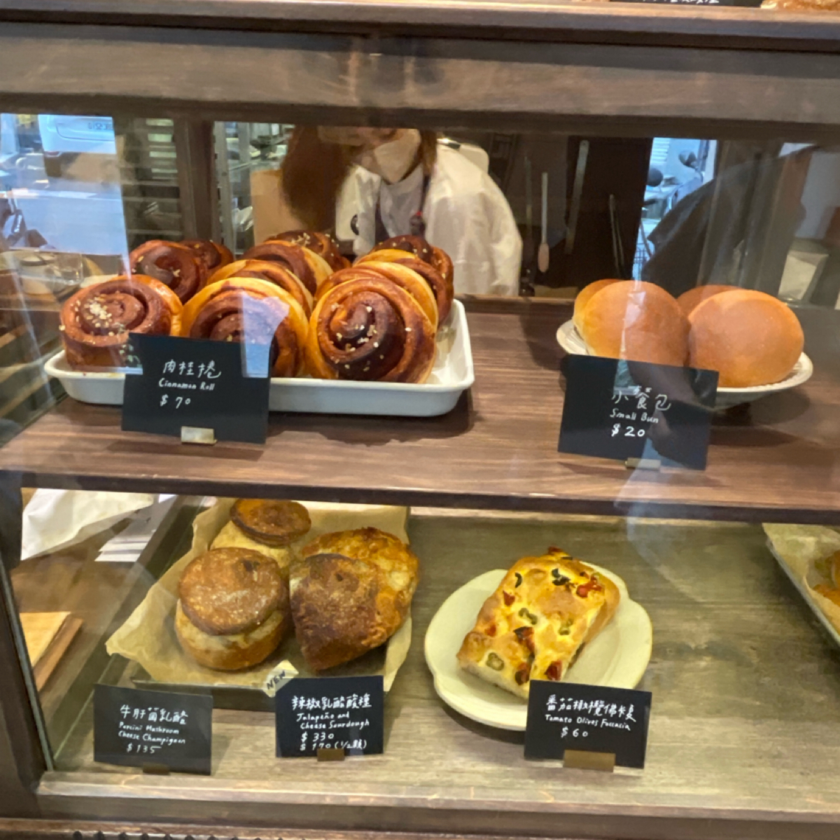 穀嶼 的餐點圖片： 由mio 拍攝