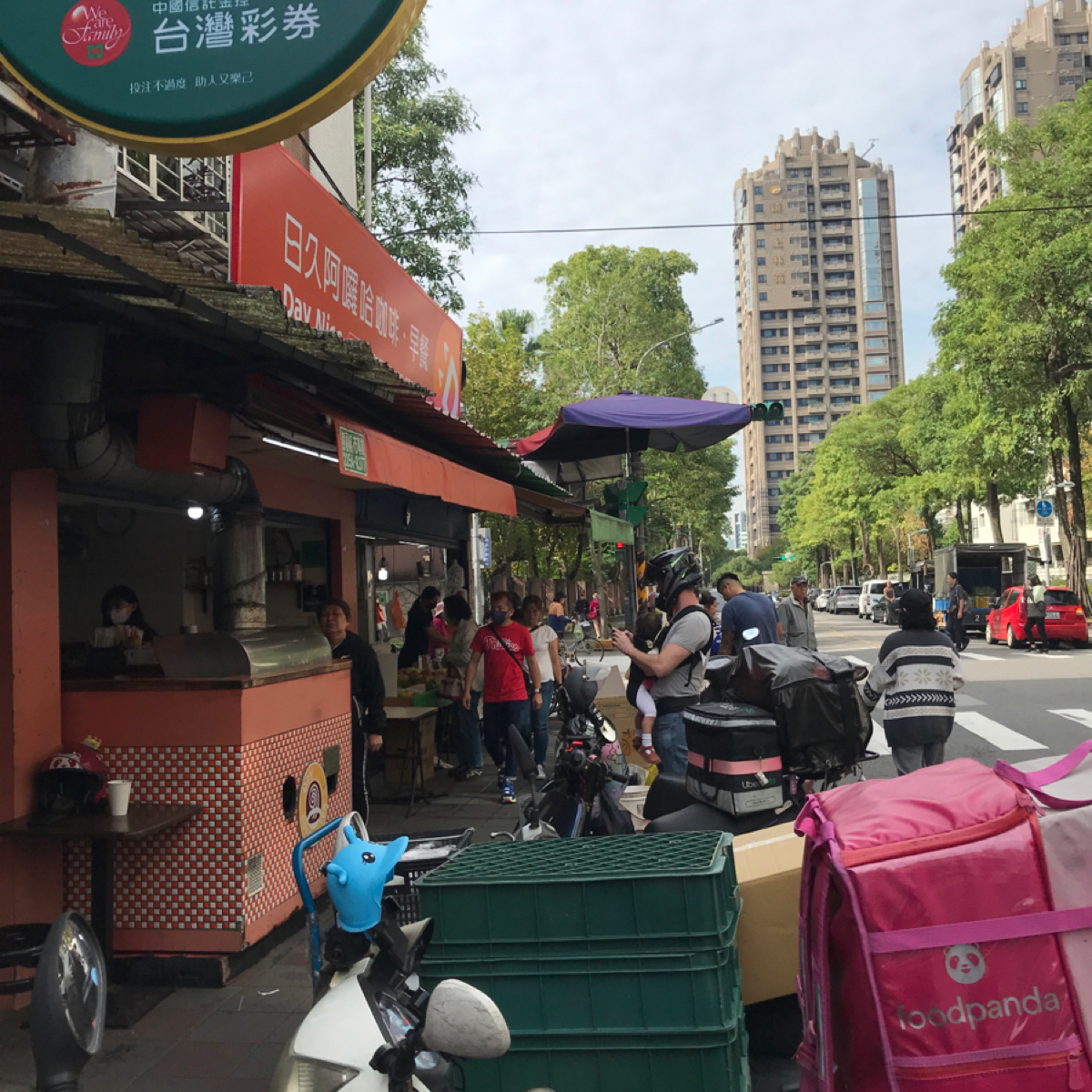 Vibe image of 日久阿囉哈早餐:  shot by Star