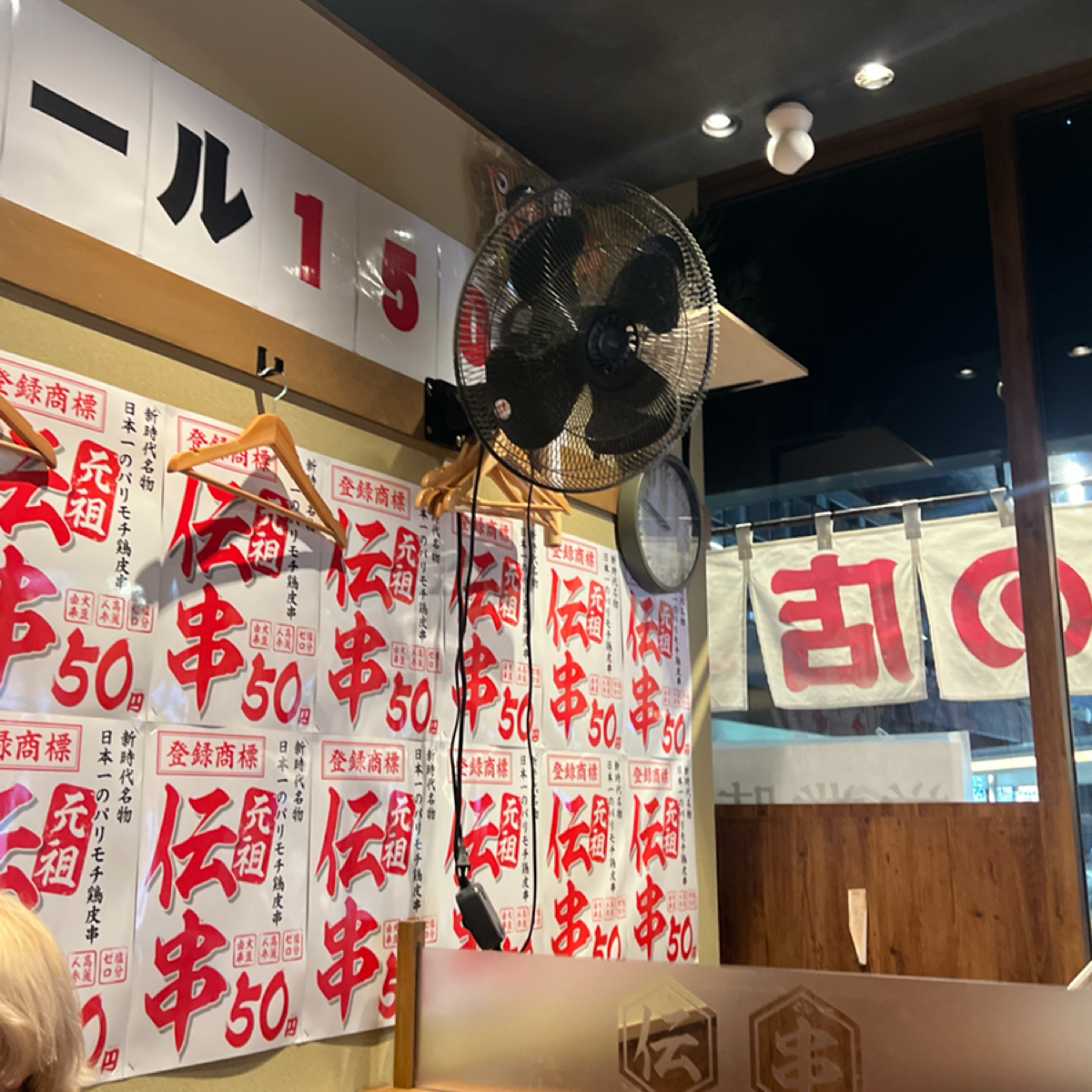 新時代 佐賀駅北口店 的外觀氛圍圖片： 由七咪 拍攝