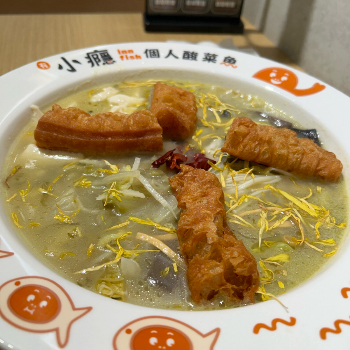 有小癮 個人酸菜魚-學士店 的餐點圖片： 由嬿 拍攝