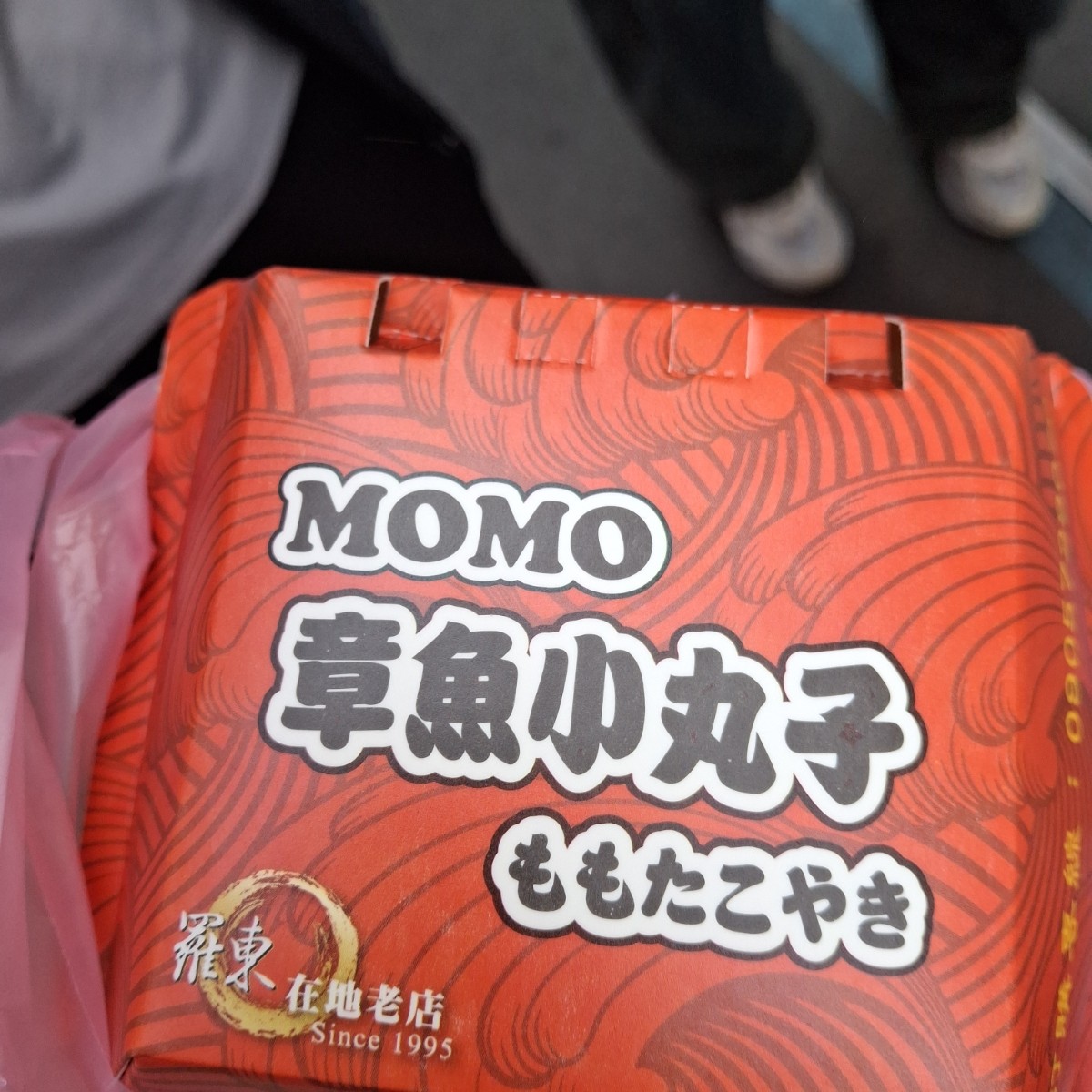 Meal image of momo章魚燒(ももたこやき)｜攤號：1162 羅東夜市內: 紅色的外盒 shot by 美食肥之豬