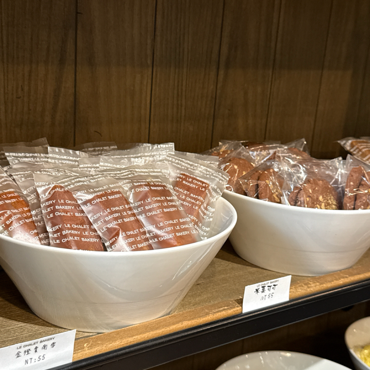 Menu image of 傑里麵包 Le Chalet Bakery:  shot by Christy