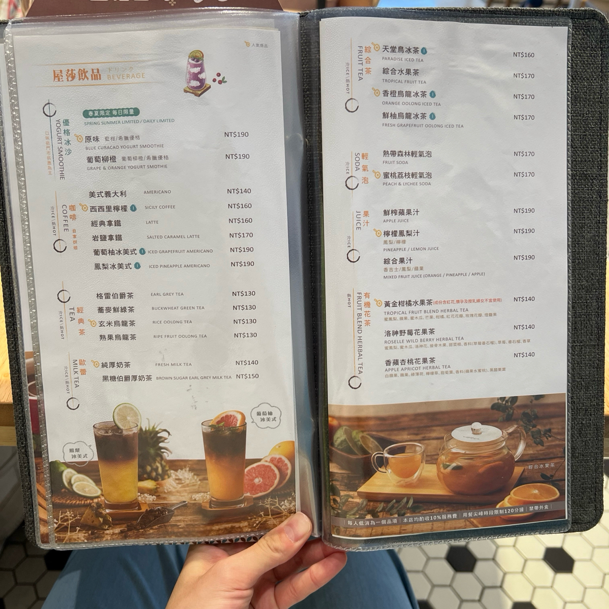woosa洋食パンケーキ 屋莎洋食鬆餅屋 高雄夢時代店 のメニューの写真： bykmu_delicacy 