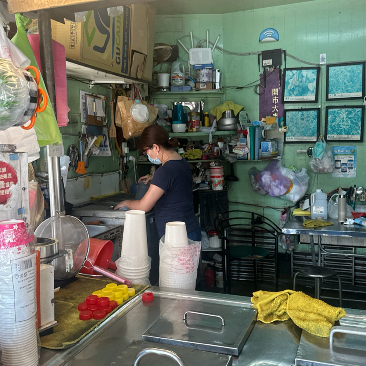 Vibe image of 友愛青草茶 金華店:  shot by Luna一枚小吃貨