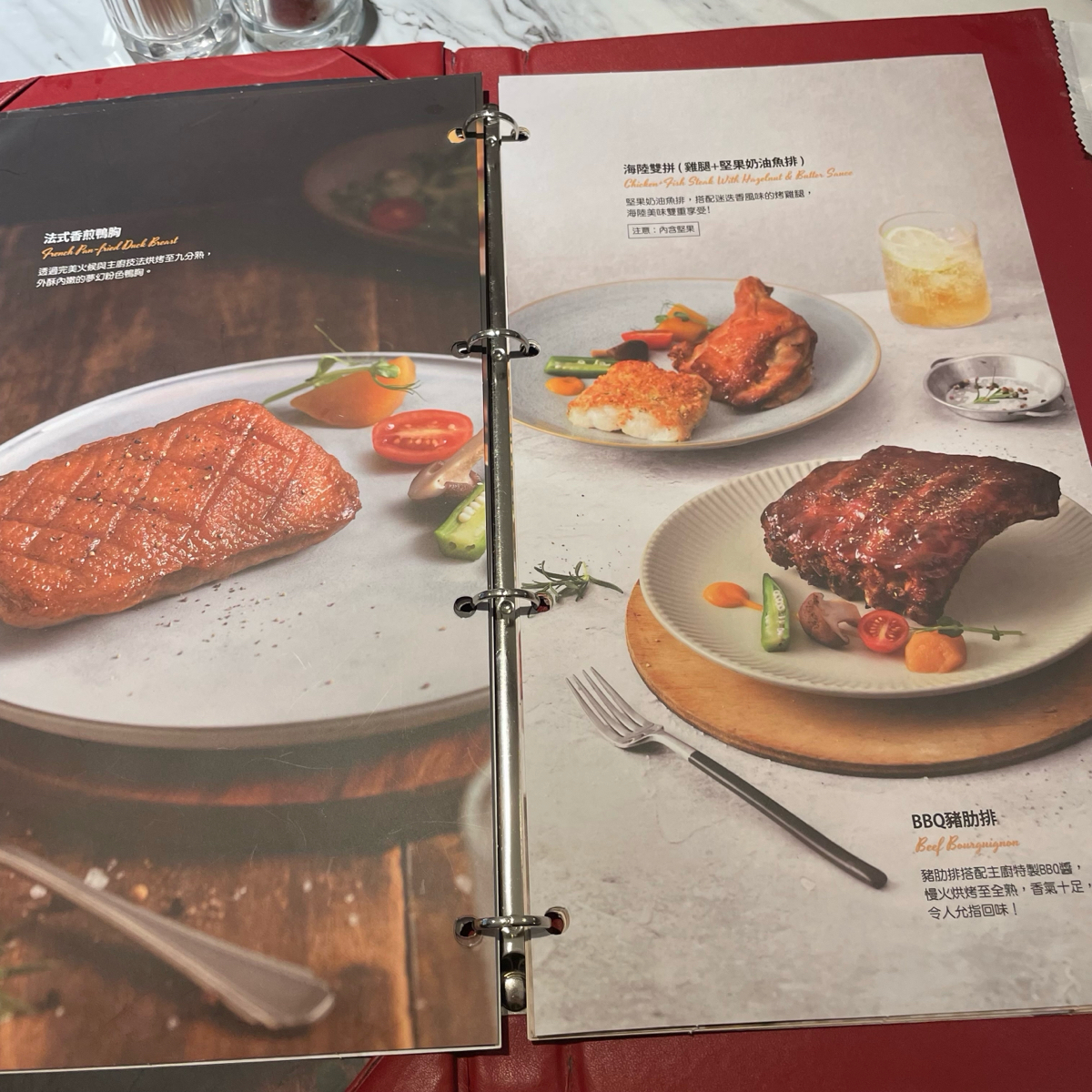 Menu image of 西堤牛排 台北重慶南店:  shot by 乃子過日子