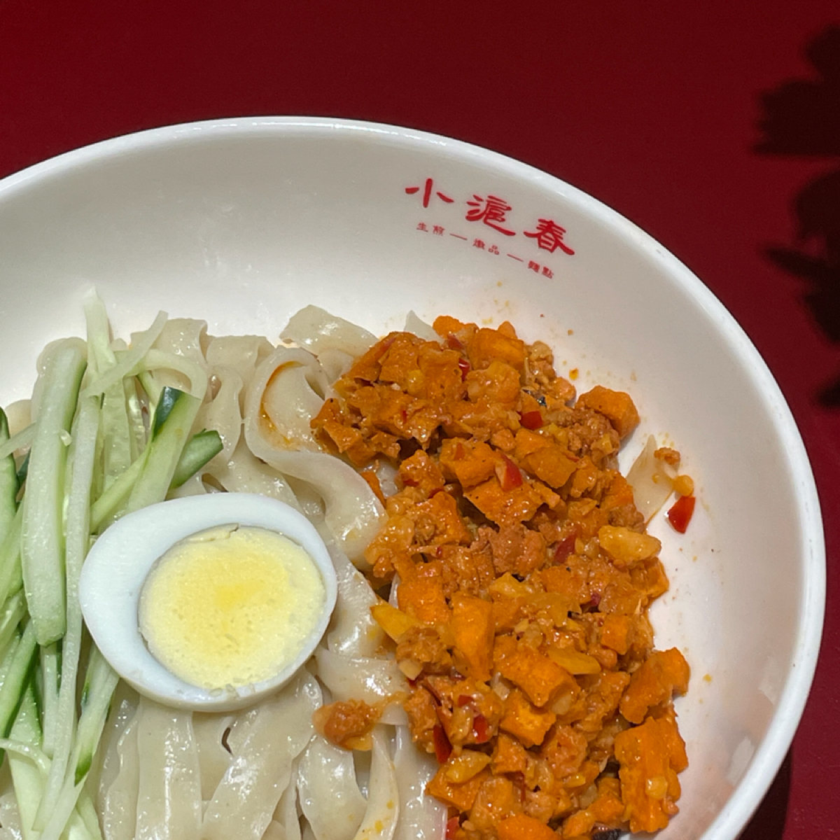 Meal image of 小滬春 崇德二店:  shot by HIH J