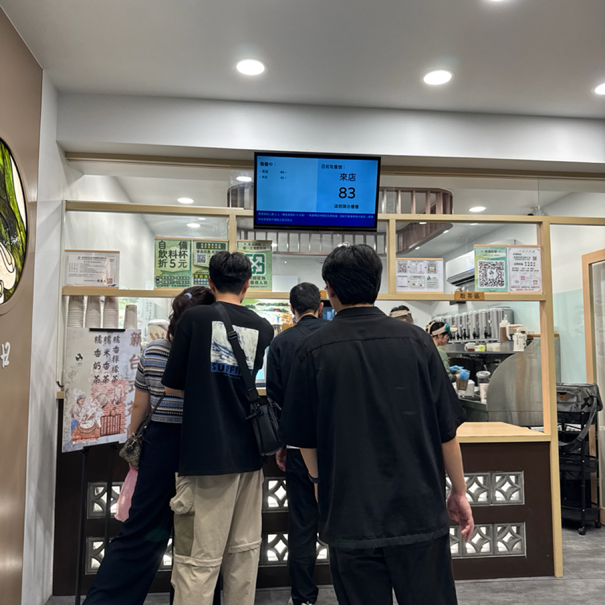 一沐日 三重三和店 の雰囲気の写真： by嗚啦 