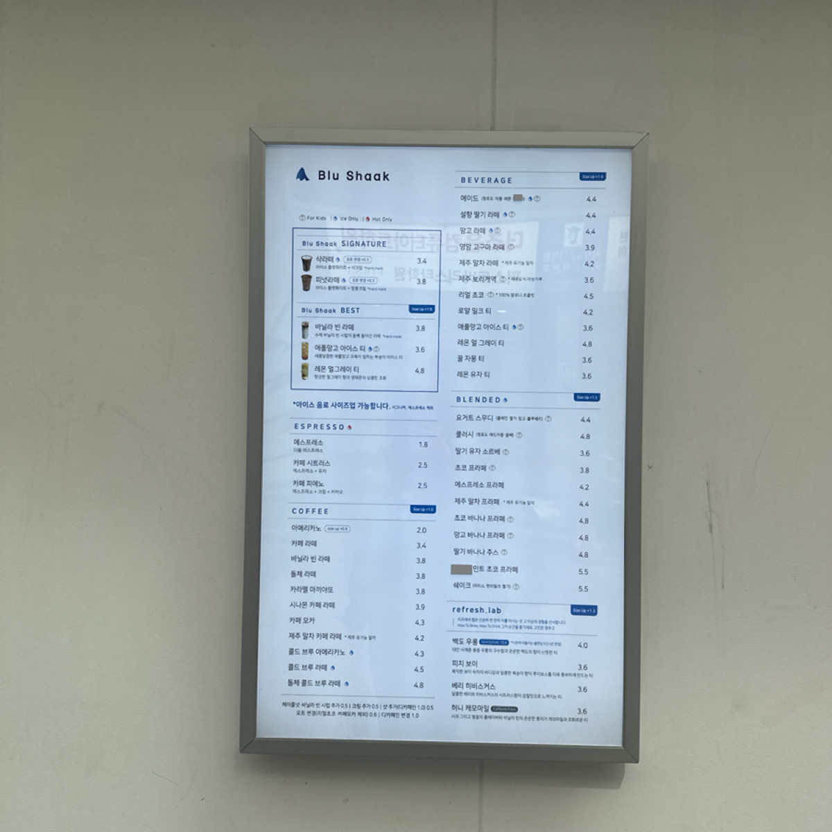 Blu Shaak Daehan plaza のメニューの写真： by艾瑪 