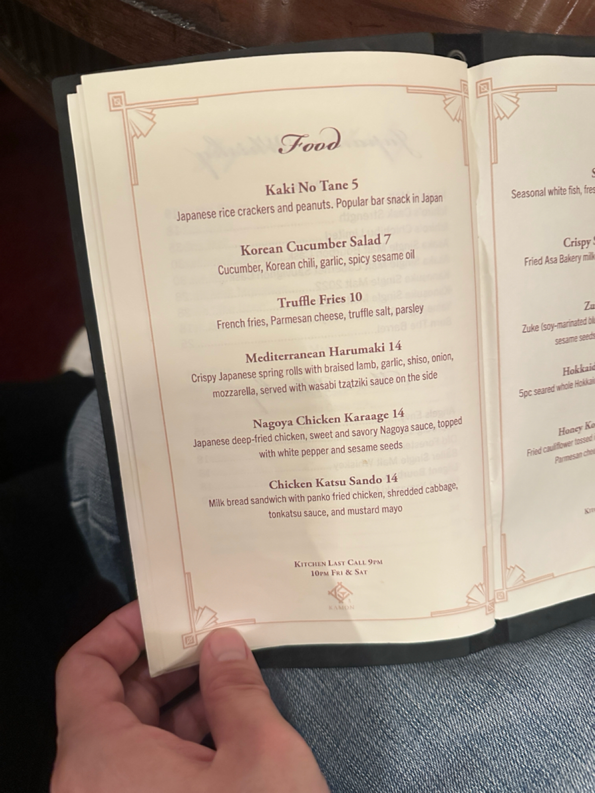 Menu image of Kamon Craft Cocktail Bar:  shot by DeniseWang