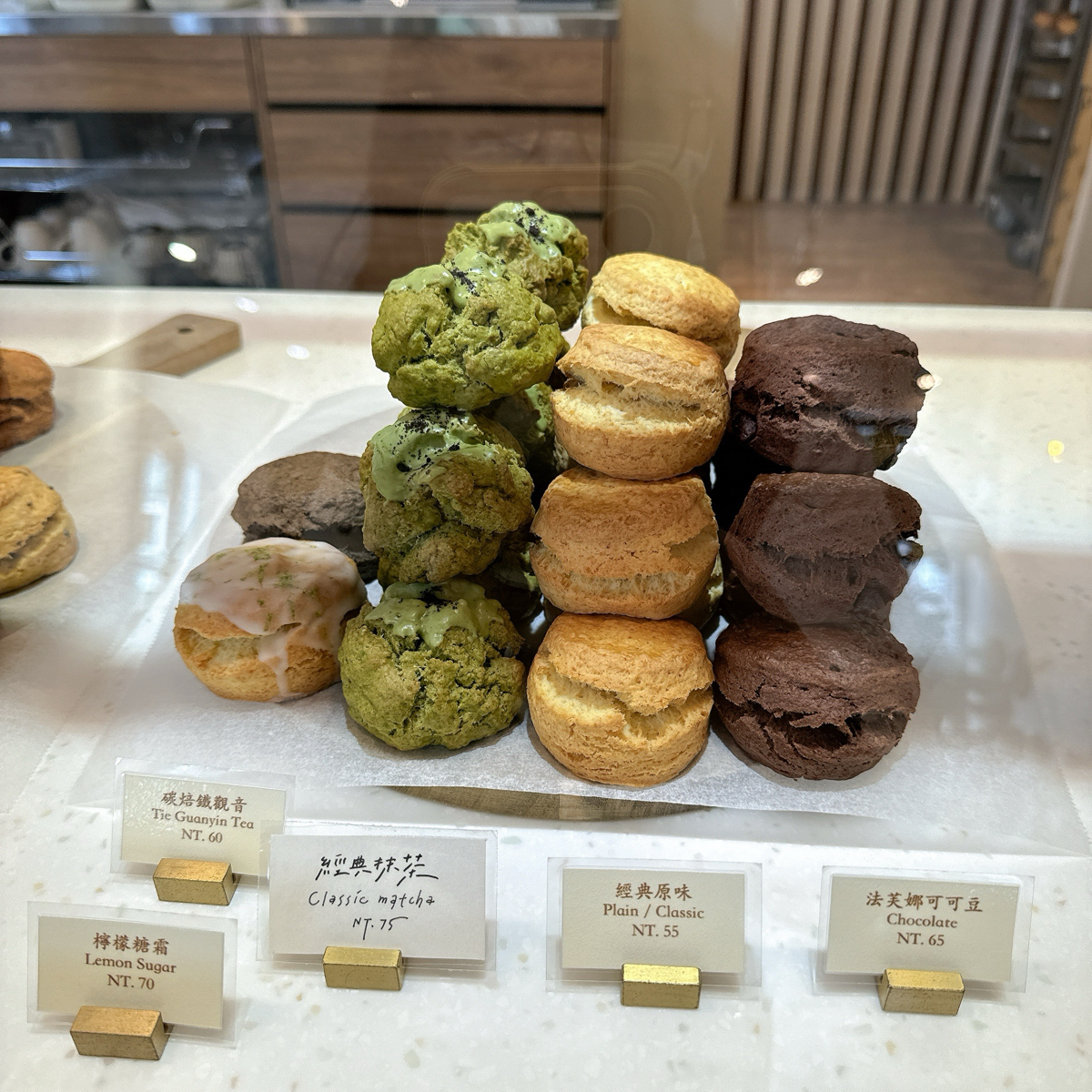 雨林Scone&amp;Coffee 司康專賣店 的菜單圖片： 由小青蛙🐸 拍攝
