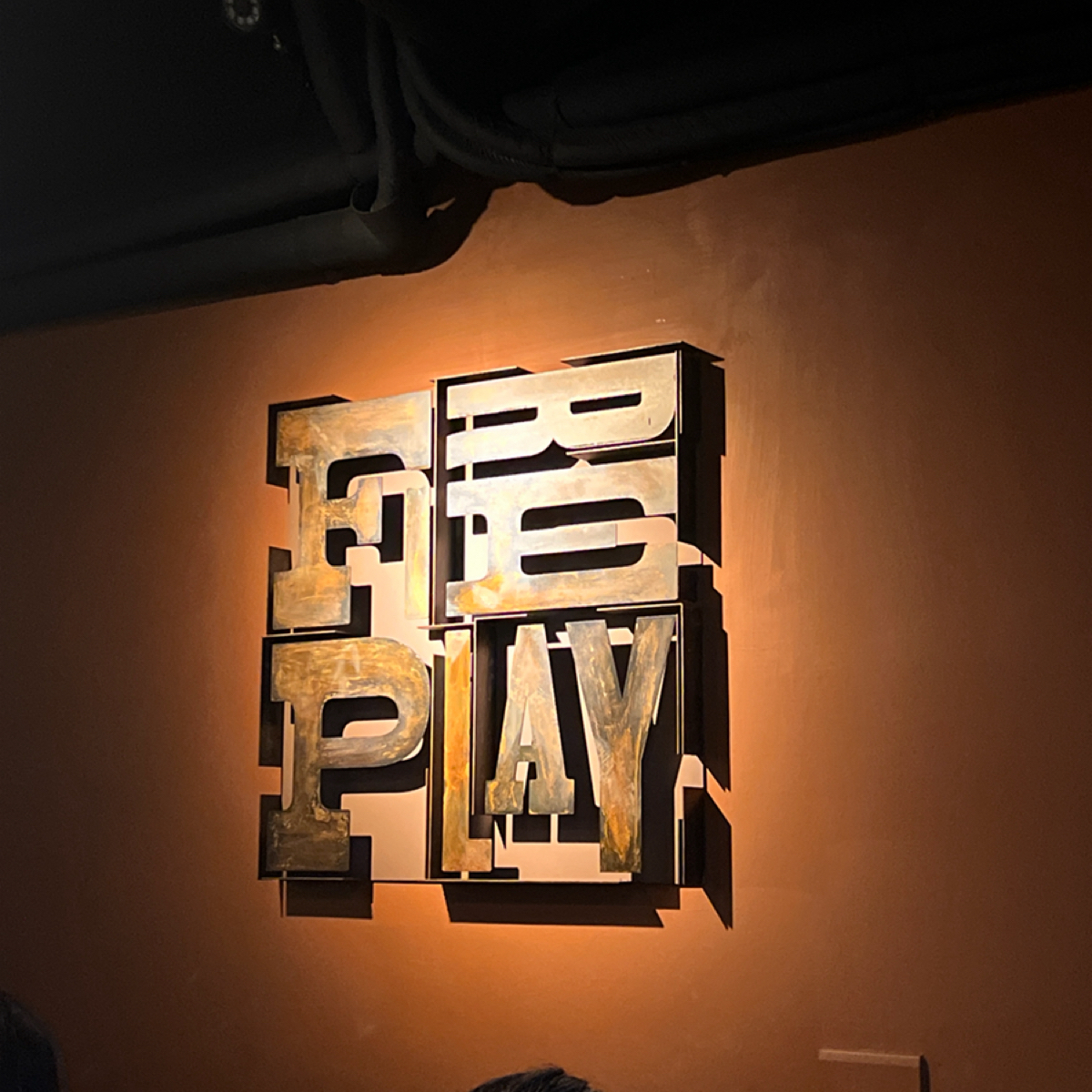 Vibe image of Fire play taipei: Logo shot by 動吃動吃動吃