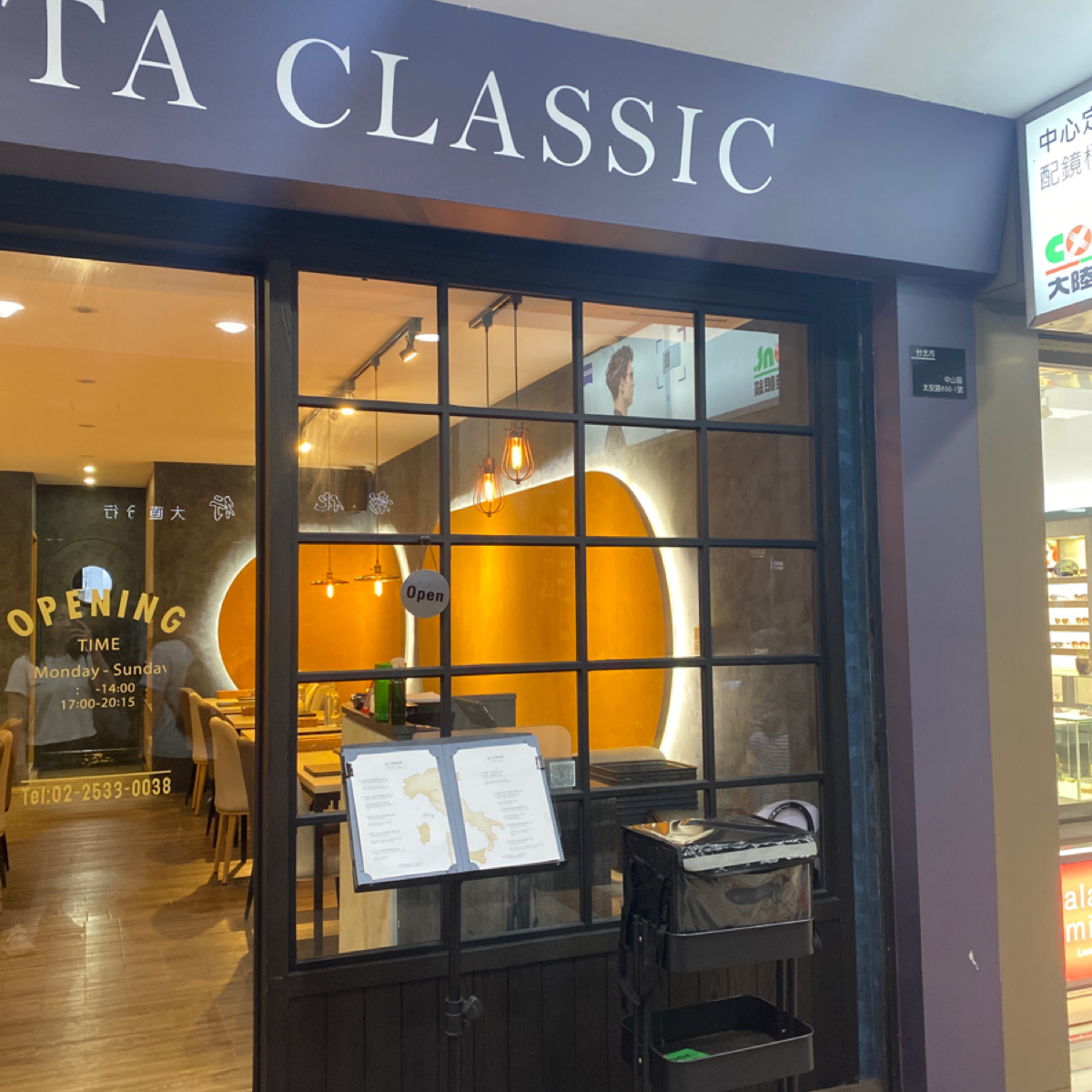 Otto Pasta Classic傳統義式餐館 の雰囲気の写真： by小羊的食記 JFGT 