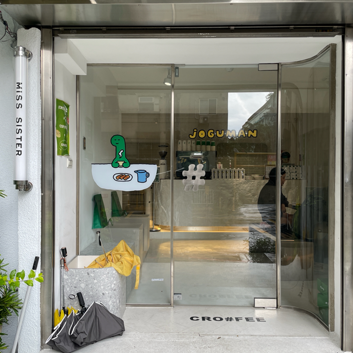 CRO#FEE 復興店 の雰囲気の写真： byStella 