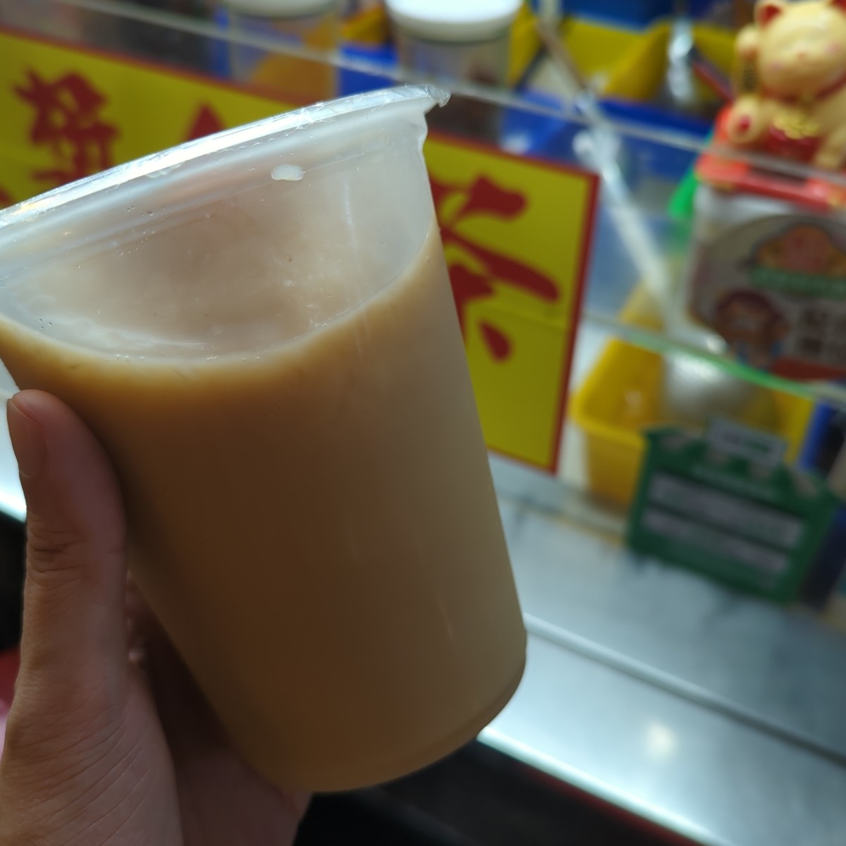 Meal image of 如意黑糖挫冰: 🥤豆漿紅茶 (大) $35
原本以為豆漿跟紅茶會不搭，但沒想到和在一起的味道完全不會有衝突。因為大 shot by 美食玩很大