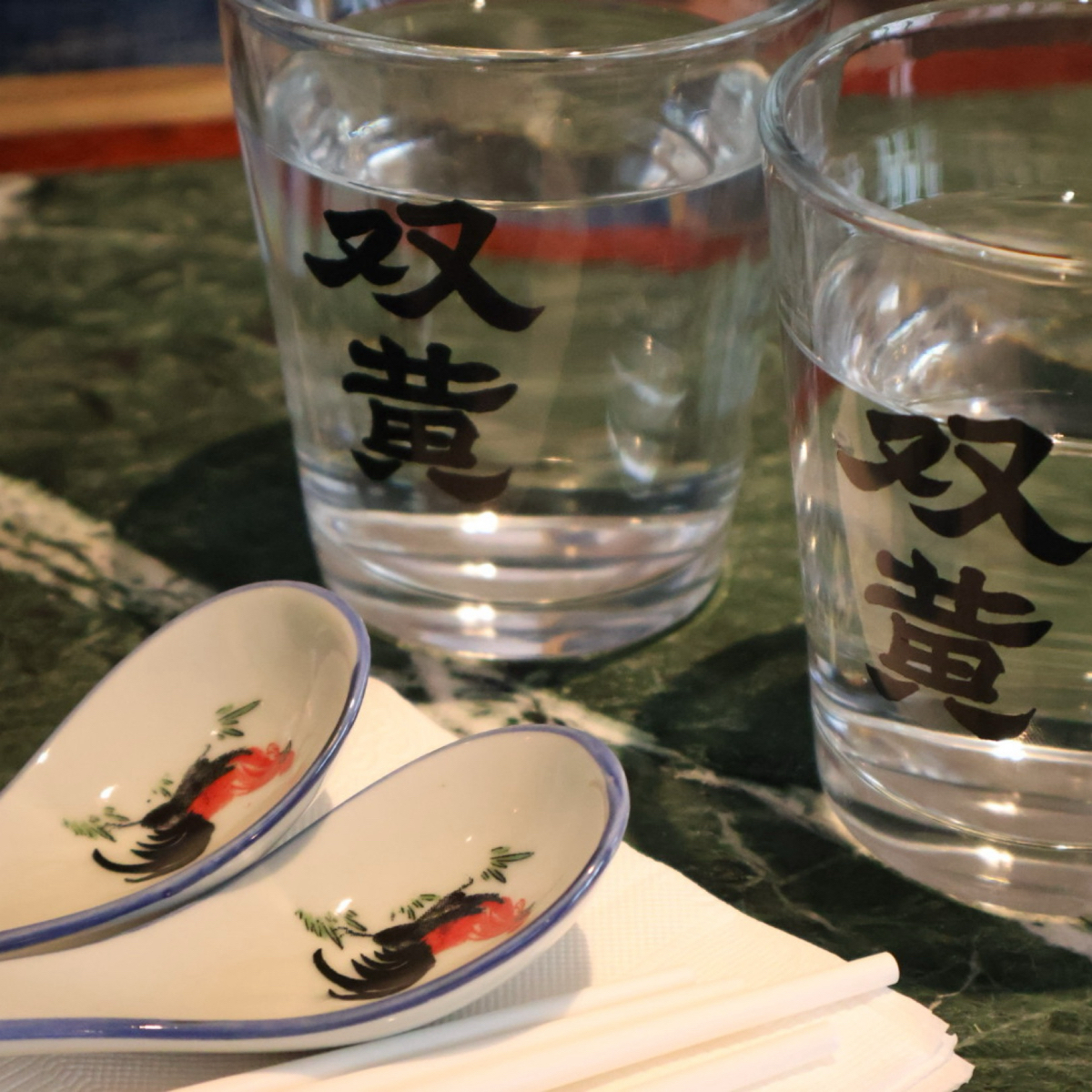 双黃 HHBar&amp; Cuisine の雰囲気の写真： byHIH J 