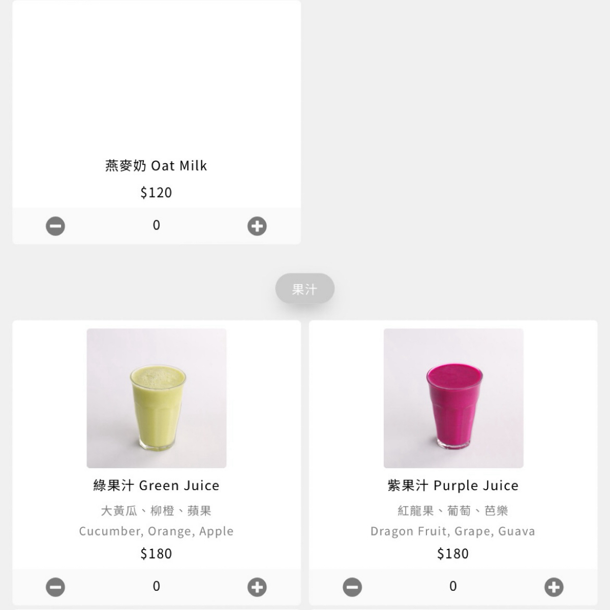 BRUN不然 信義店 のメニューの写真： byHIH J 