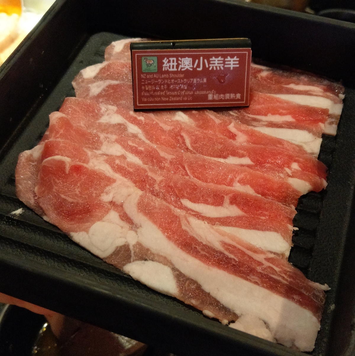 馬辣頂級麻辣鴛鴦火鍋 復興店 的餐點圖片： 由IN老師 拍攝