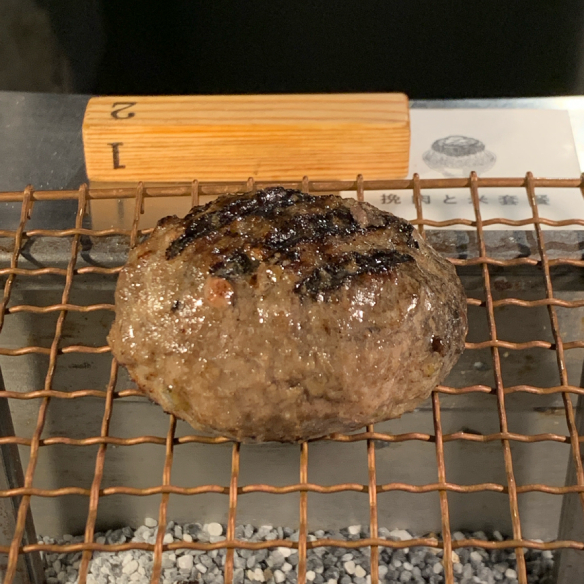 挽肉と米 台北華山 のレストランの写真： byFood Scouter 