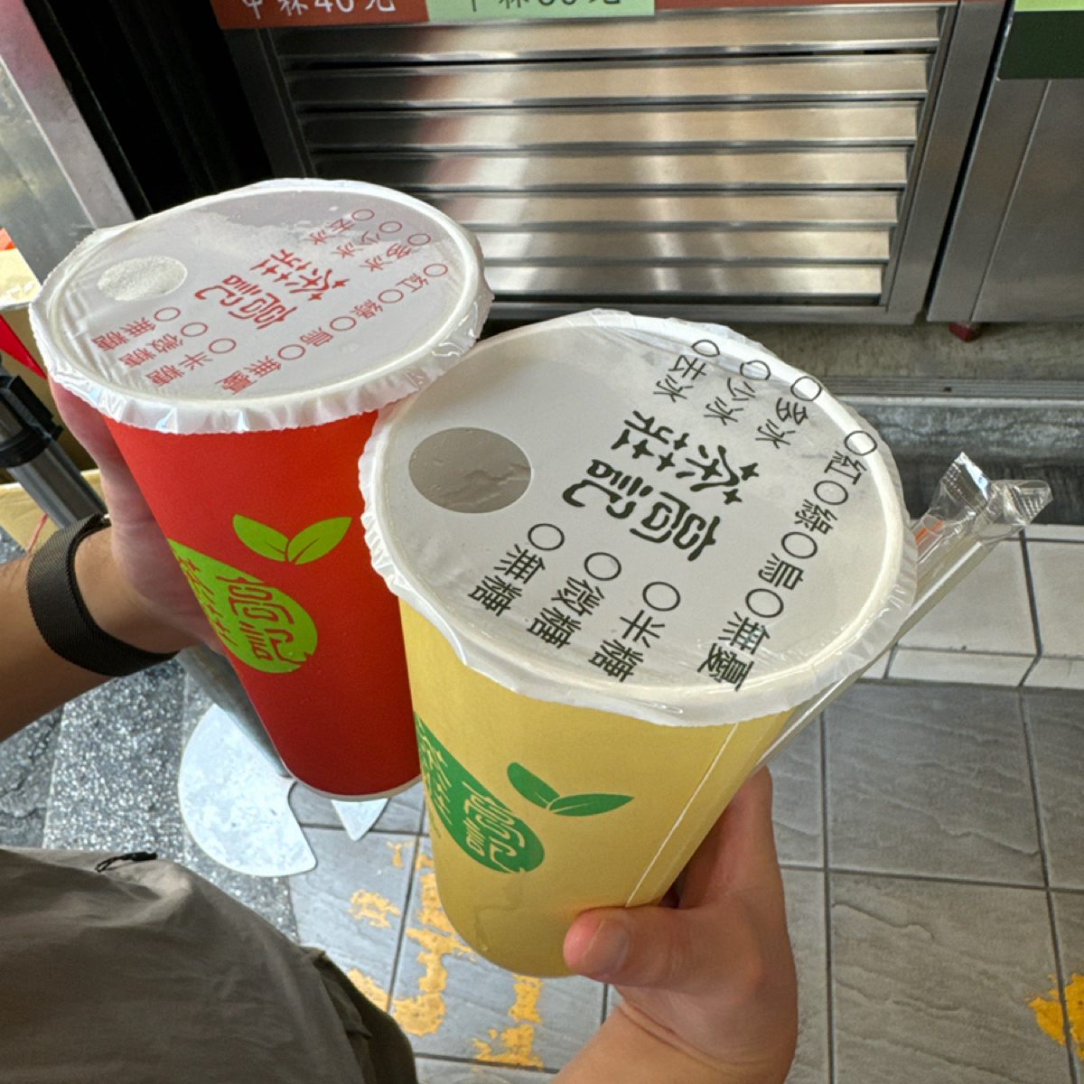 高記茶莊 のレストランの写真： byAna 
