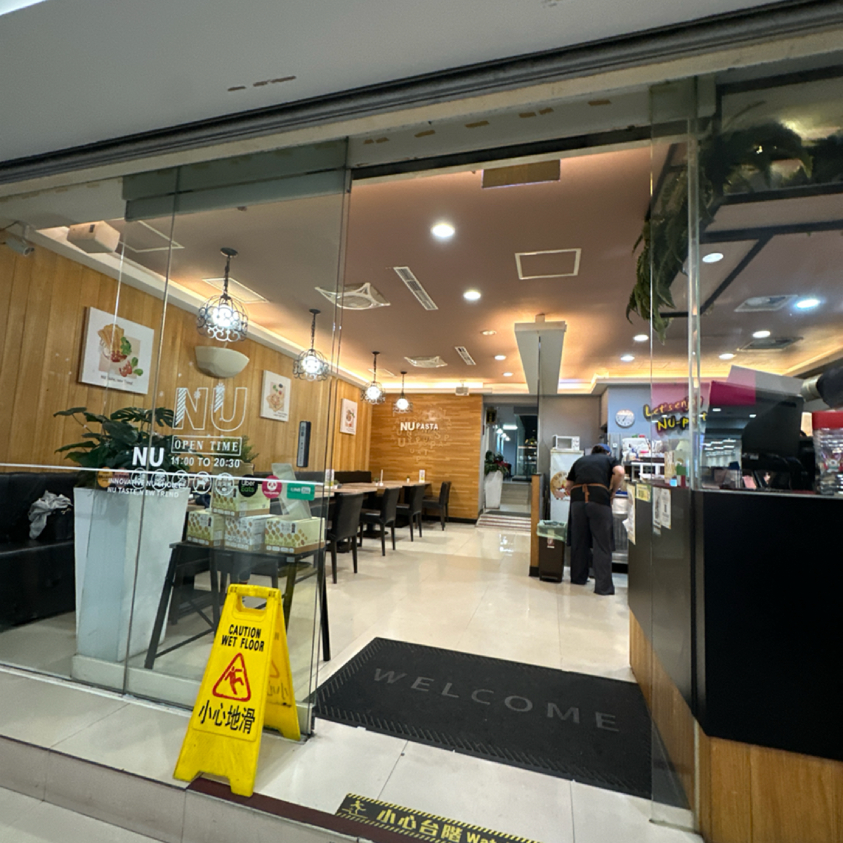 Vibe image of NU PASTA 豐原店:  shot by YY